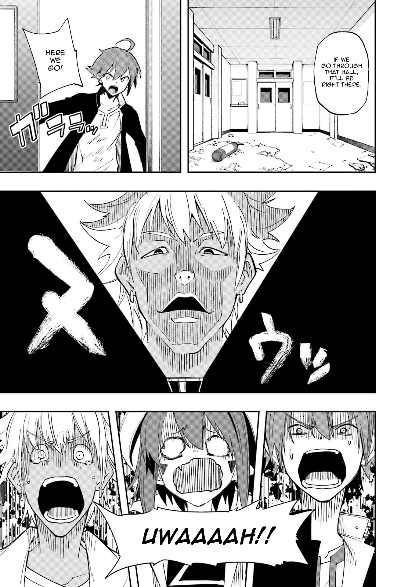 Yumekui Merry Chapter 123 page 23 - Chapter 123: Next Dream
