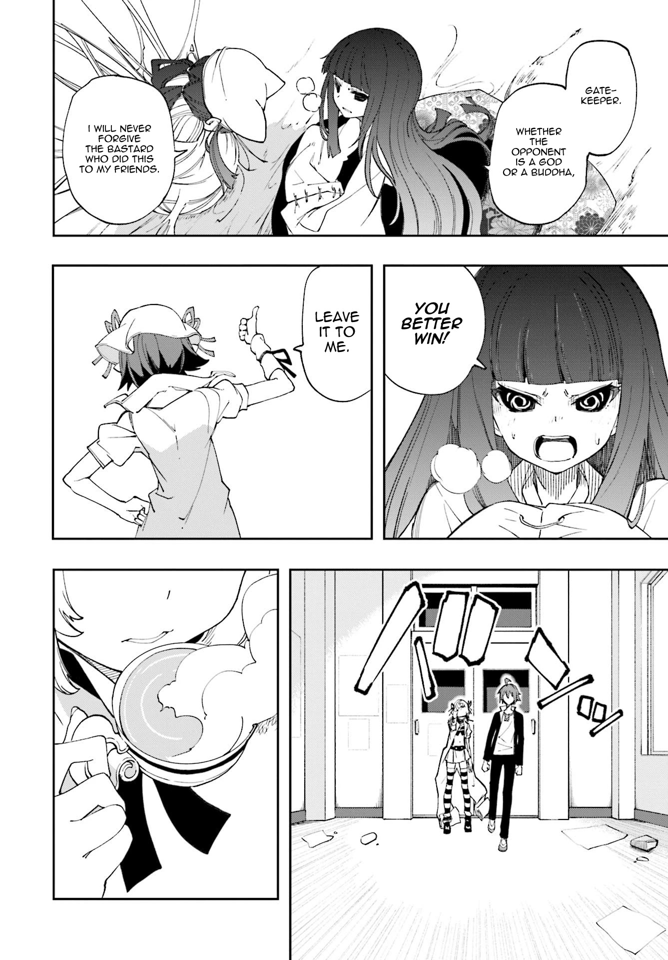 Yumekui Merry Chapter 123 page 26 - Chapter 123: Next Dream