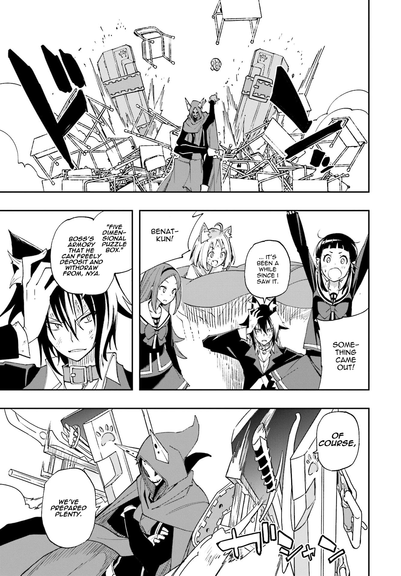 Yumekui Merry Chapter 123 page 3 - Chapter 123: Next Dream
