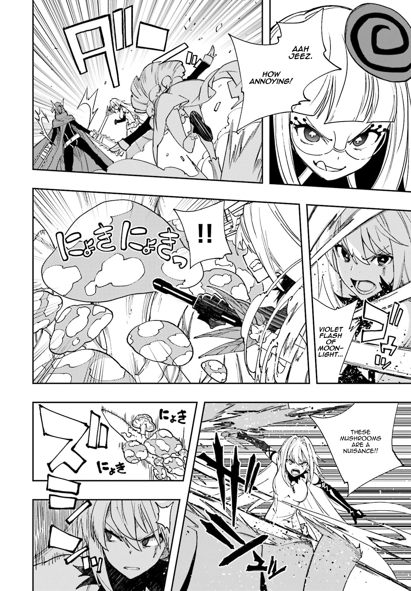 Yumekui Merry Chapter 123 page 4 - Chapter 123: Next Dream