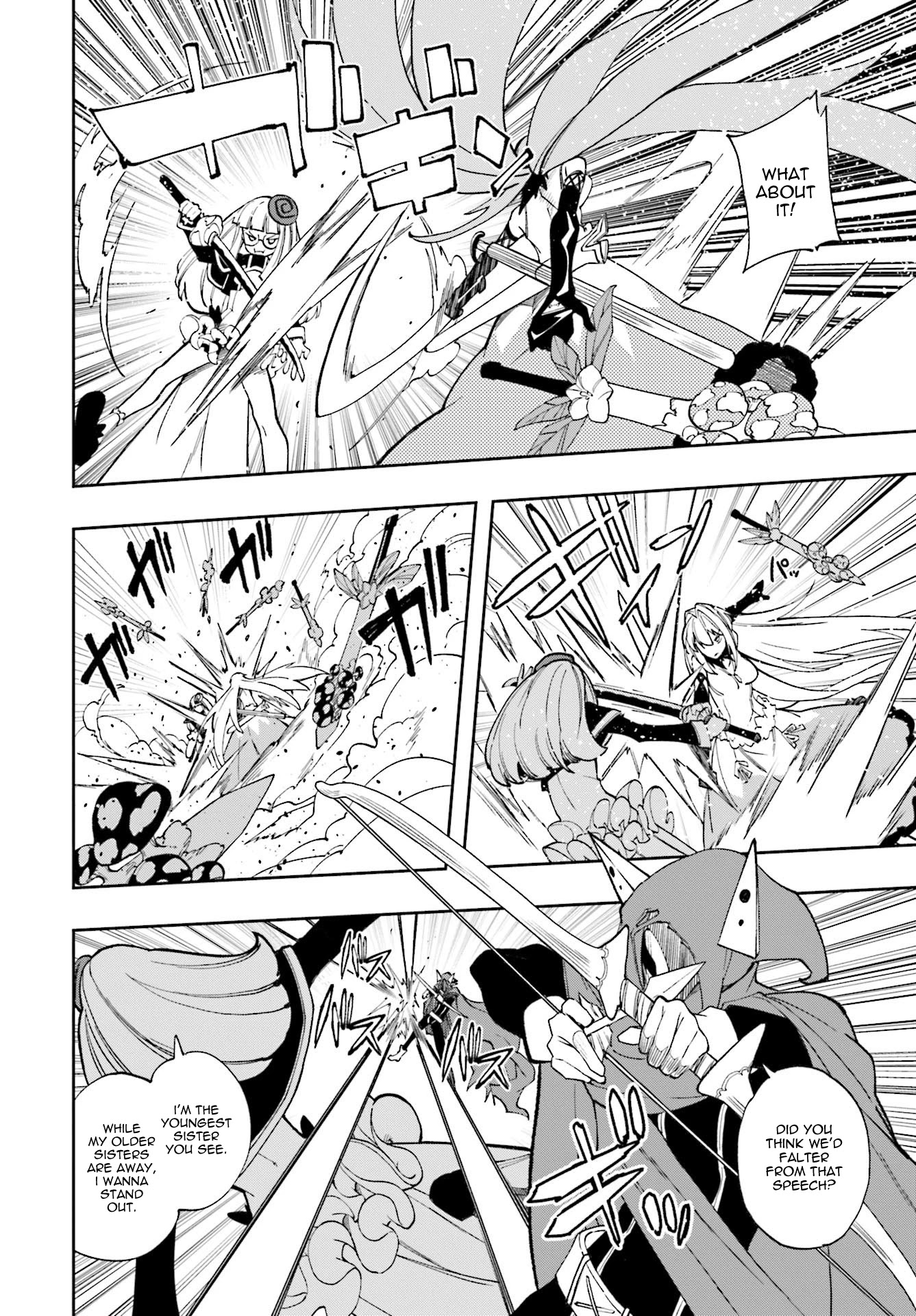 Yumekui Merry Chapter 123 page 8 - Chapter 123: Next Dream