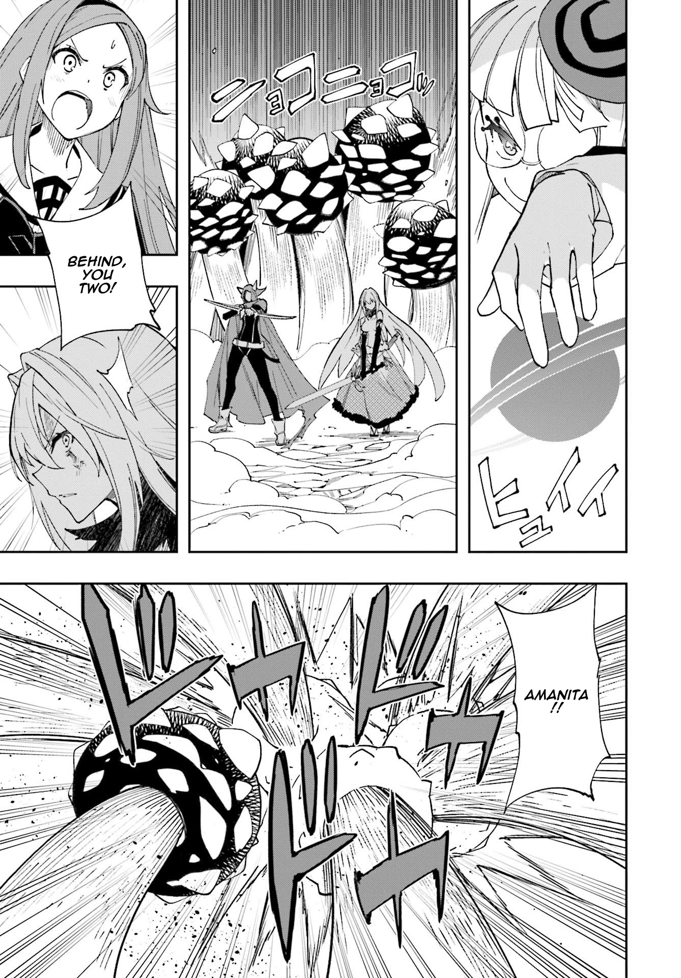 Yumekui Merry Chapter 123 page 9 - Chapter 123: Next Dream