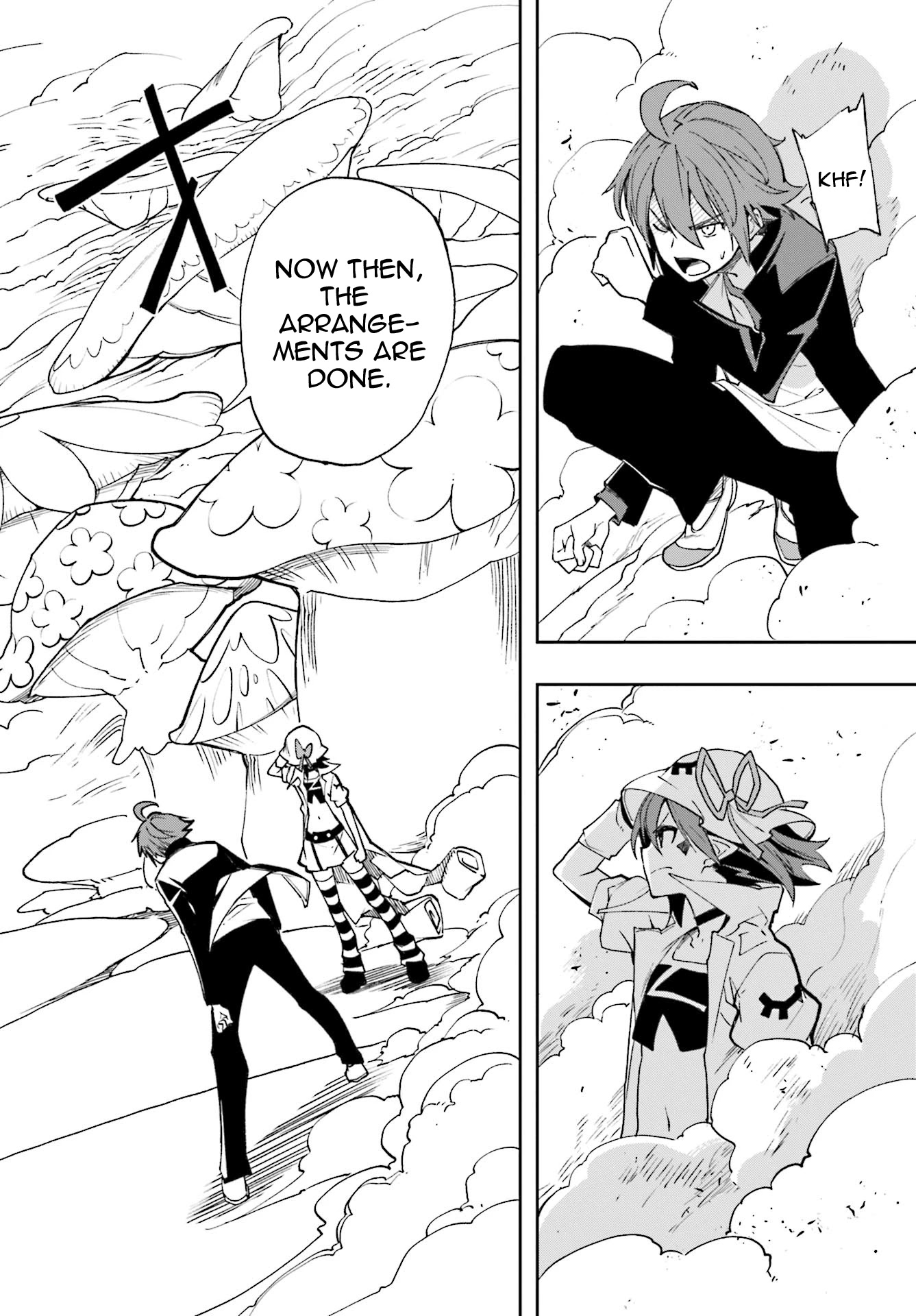 Yumekui Merry Chapter 124 page 10 - Chapter 124: Encore