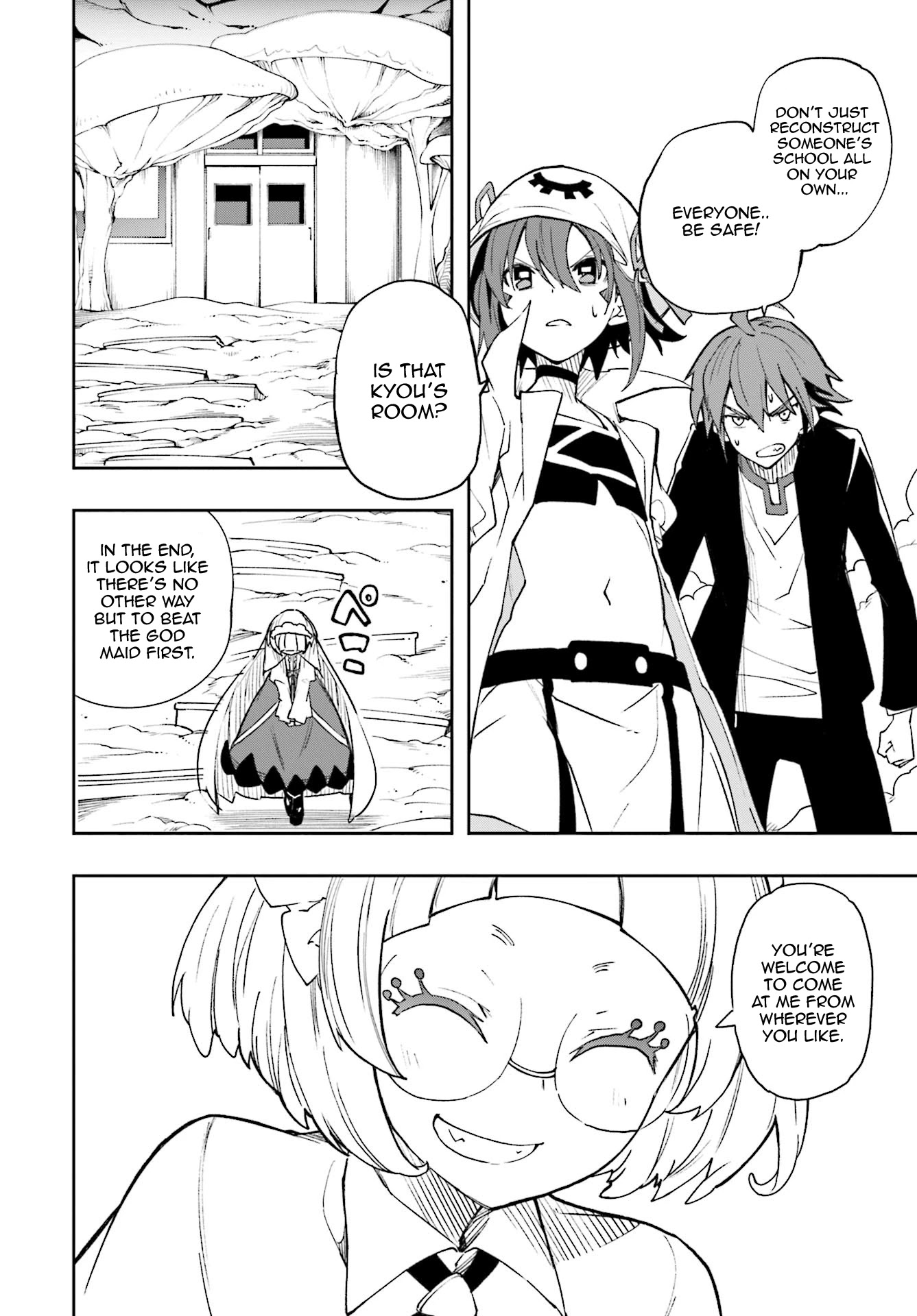 Yumekui Merry Chapter 124 page 12 - Chapter 124: Encore