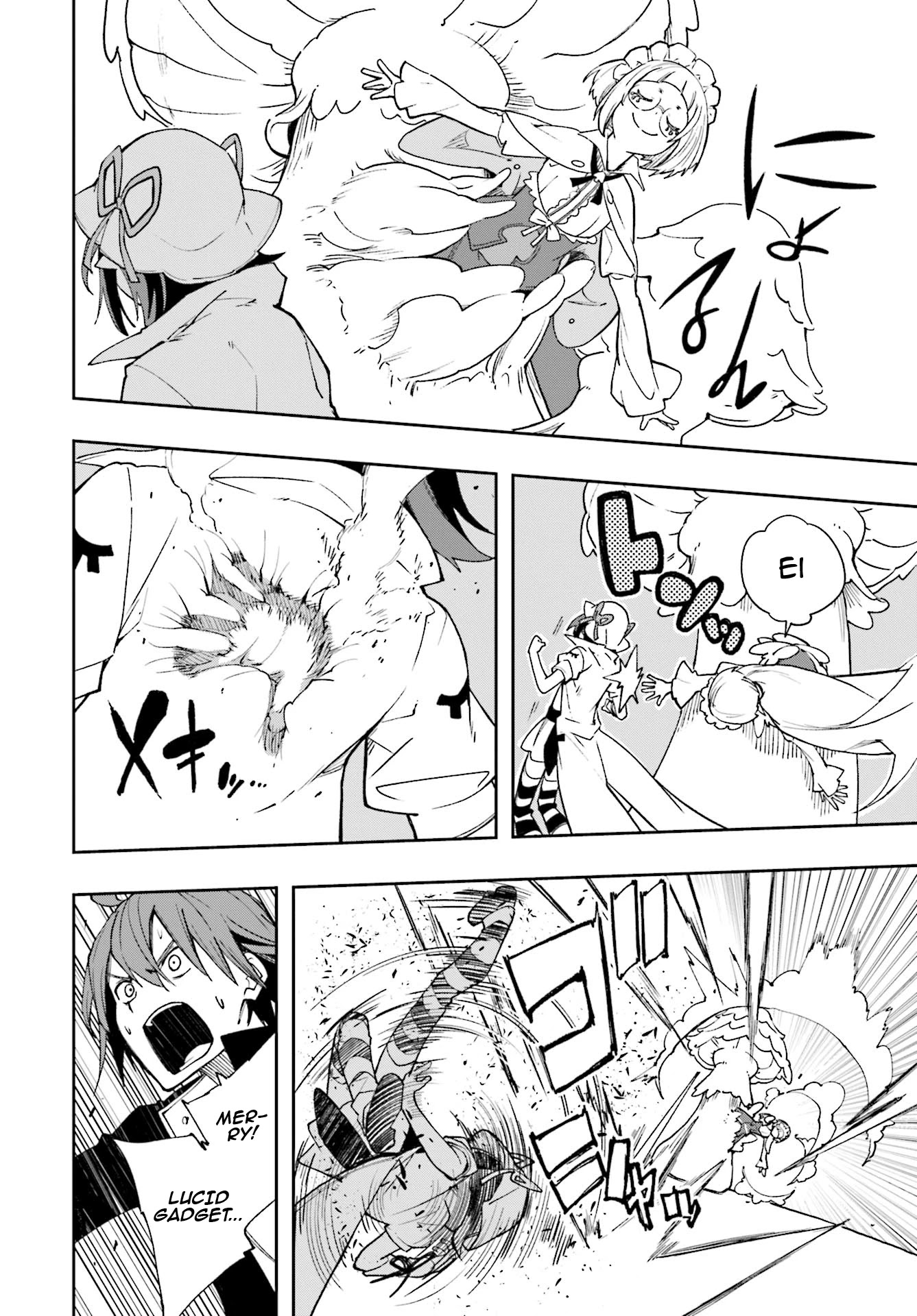 Yumekui Merry Chapter 124 page 14 - Chapter 124: Encore