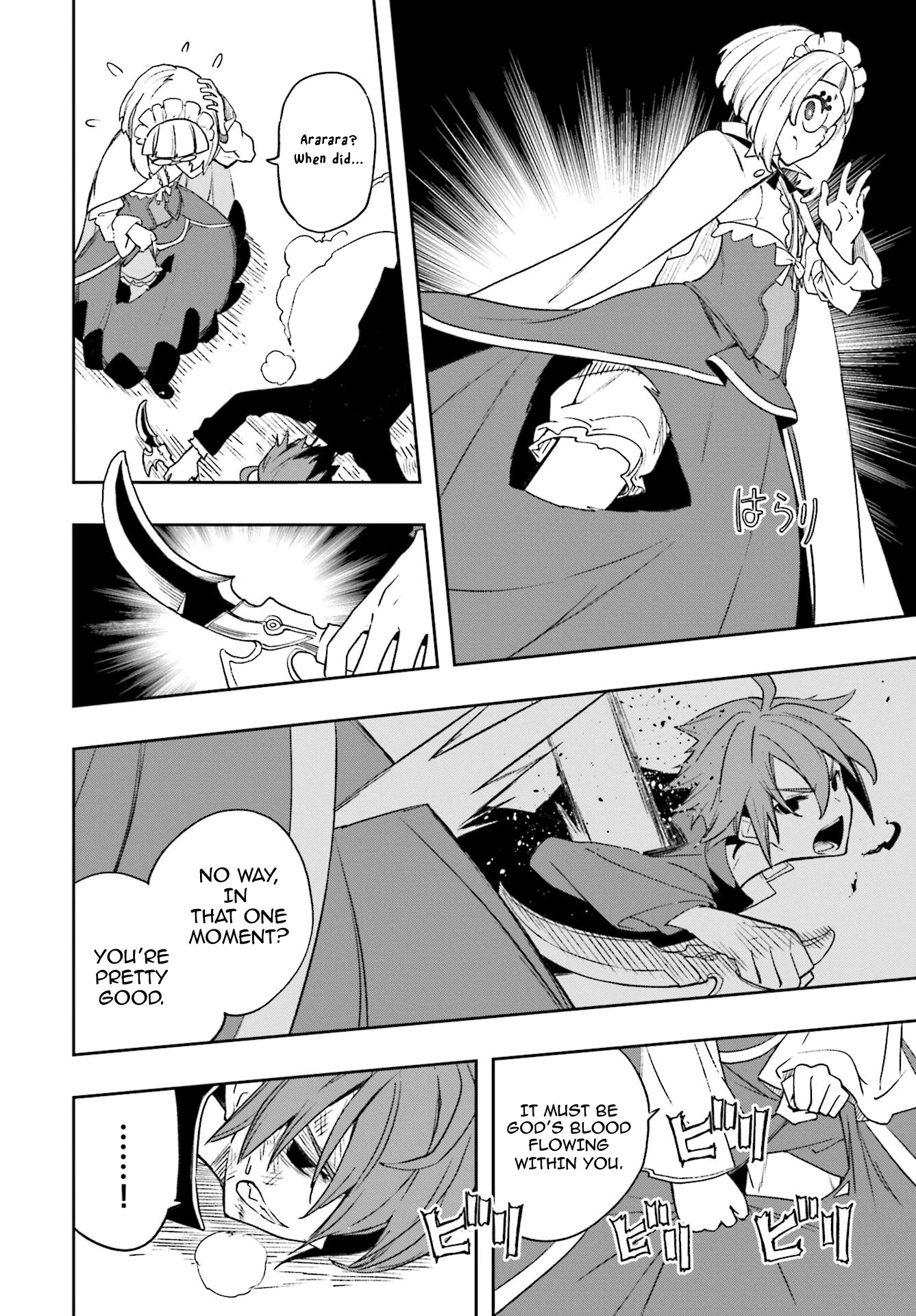 Yumekui Merry Chapter 124 page 16 - Chapter 124: Encore