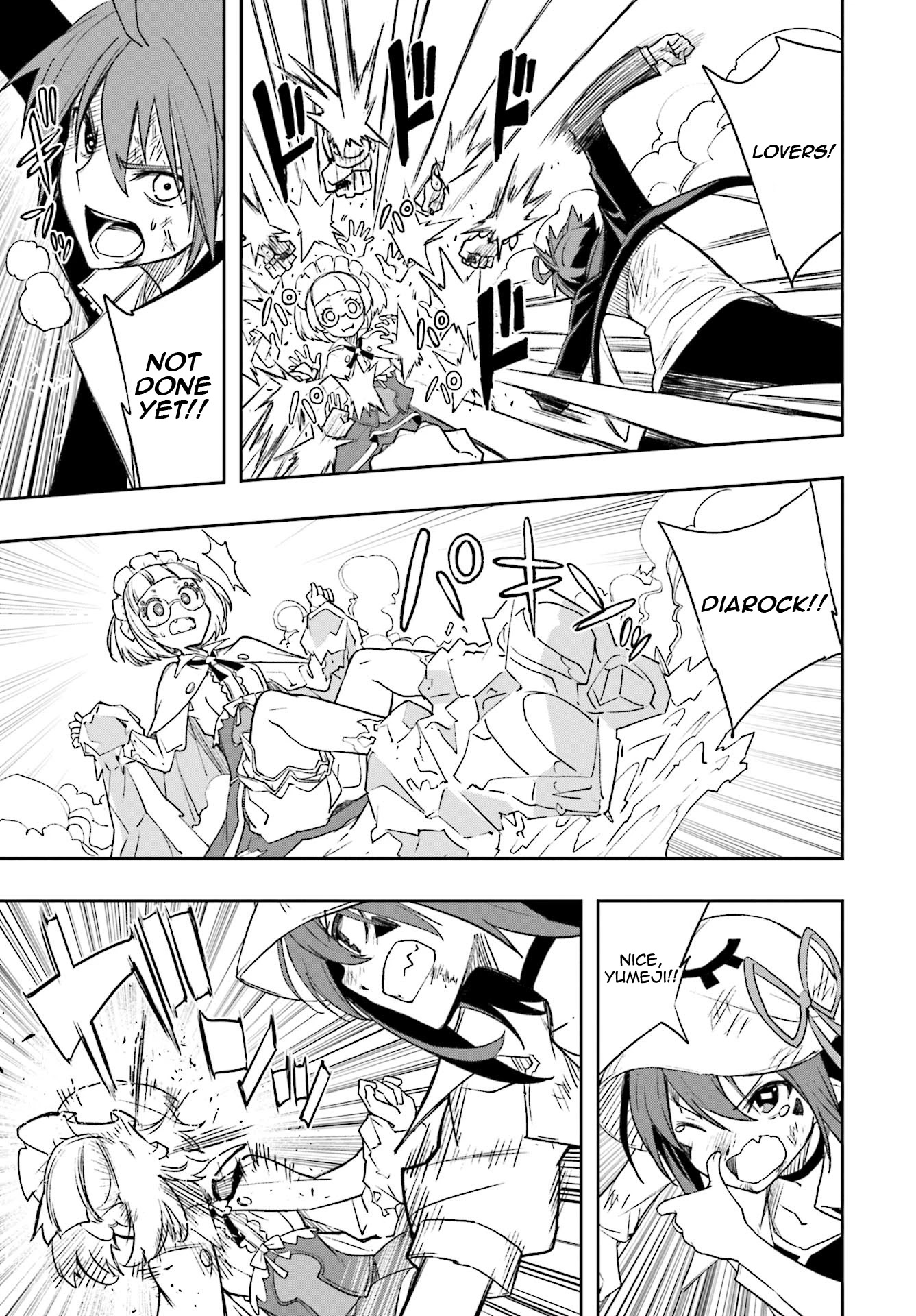 Yumekui Merry Chapter 124 page 19 - Chapter 124: Encore