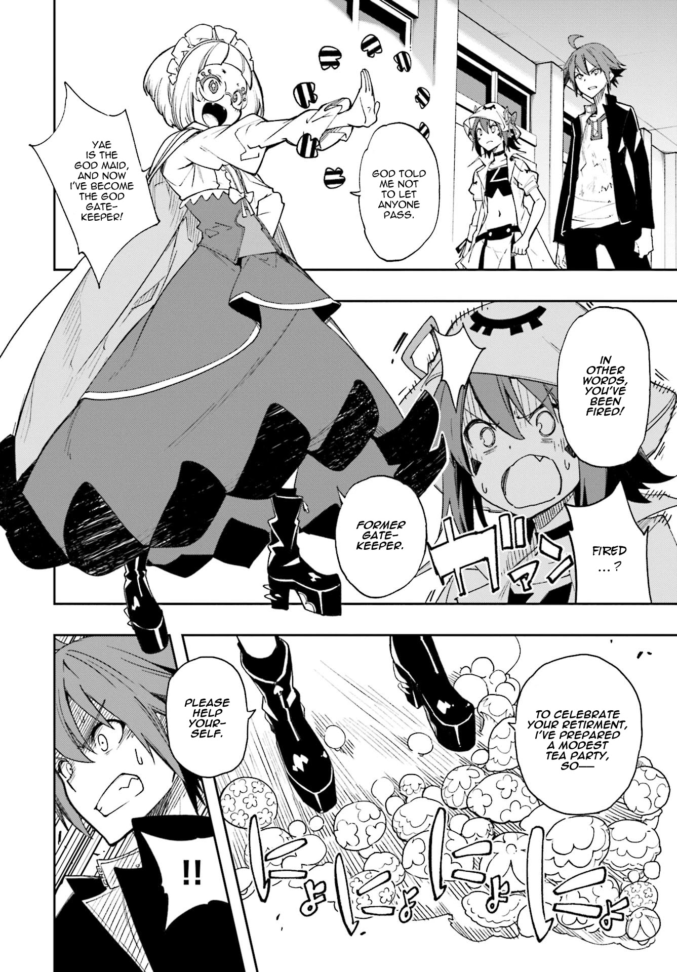 Yumekui Merry Chapter 124 page 2 - Chapter 124: Encore