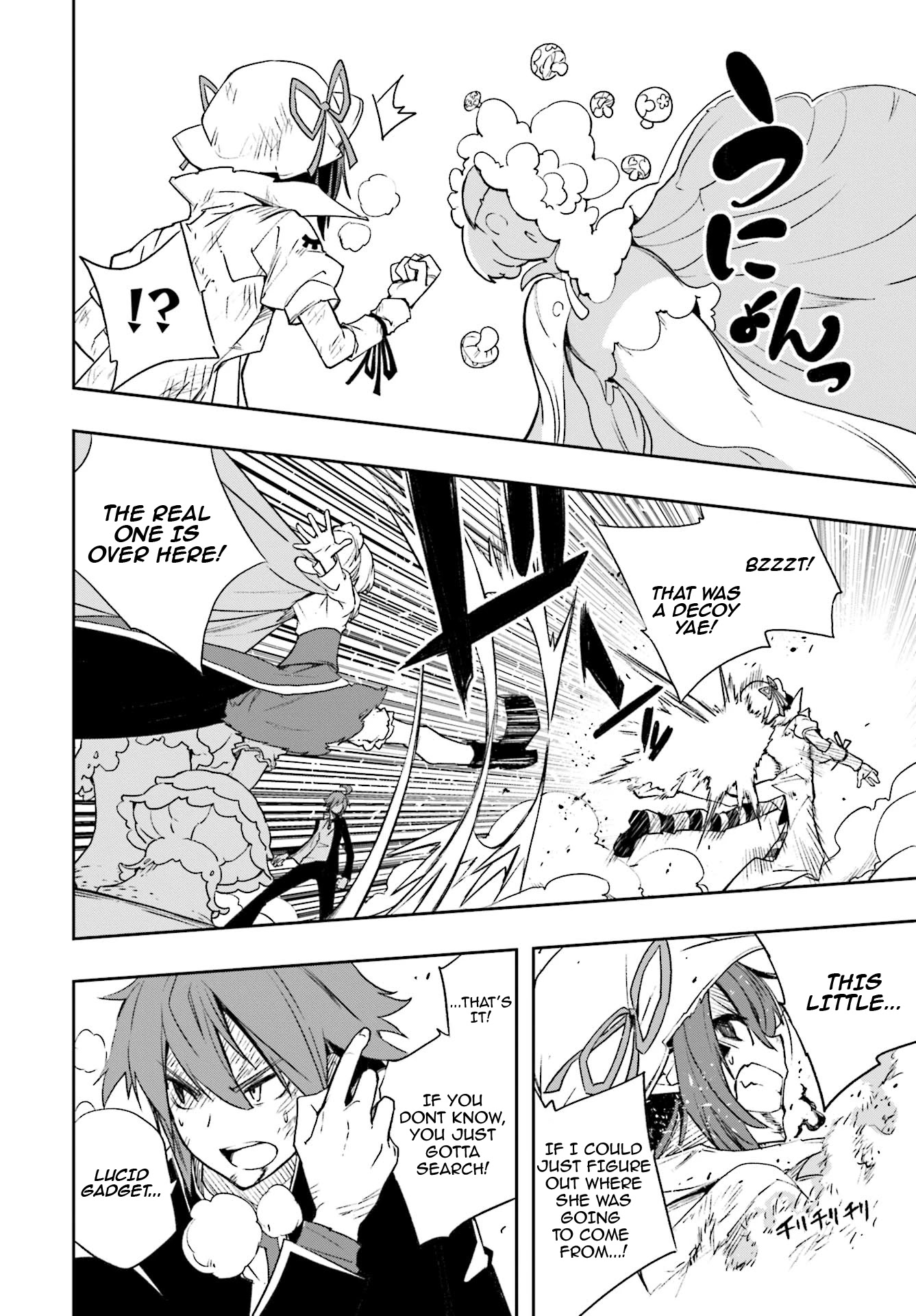 Yumekui Merry Chapter 124 page 20 - Chapter 124: Encore