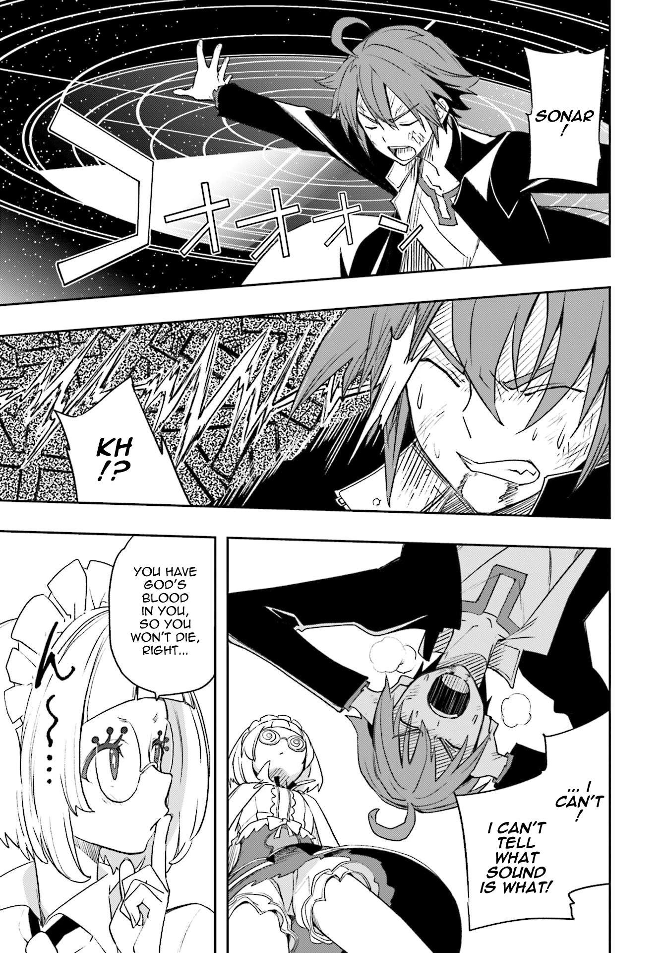 Yumekui Merry Chapter 124 page 21 - Chapter 124: Encore