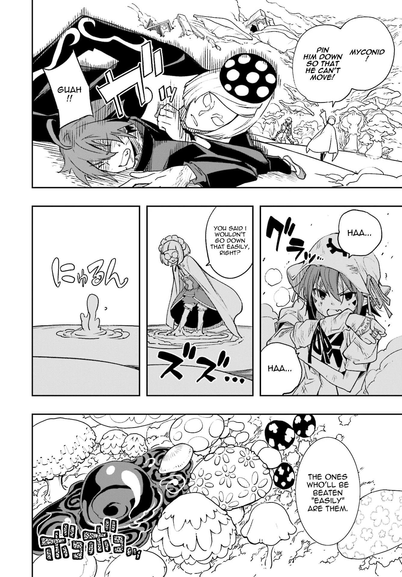 Yumekui Merry Chapter 124 page 22 - Chapter 124: Encore