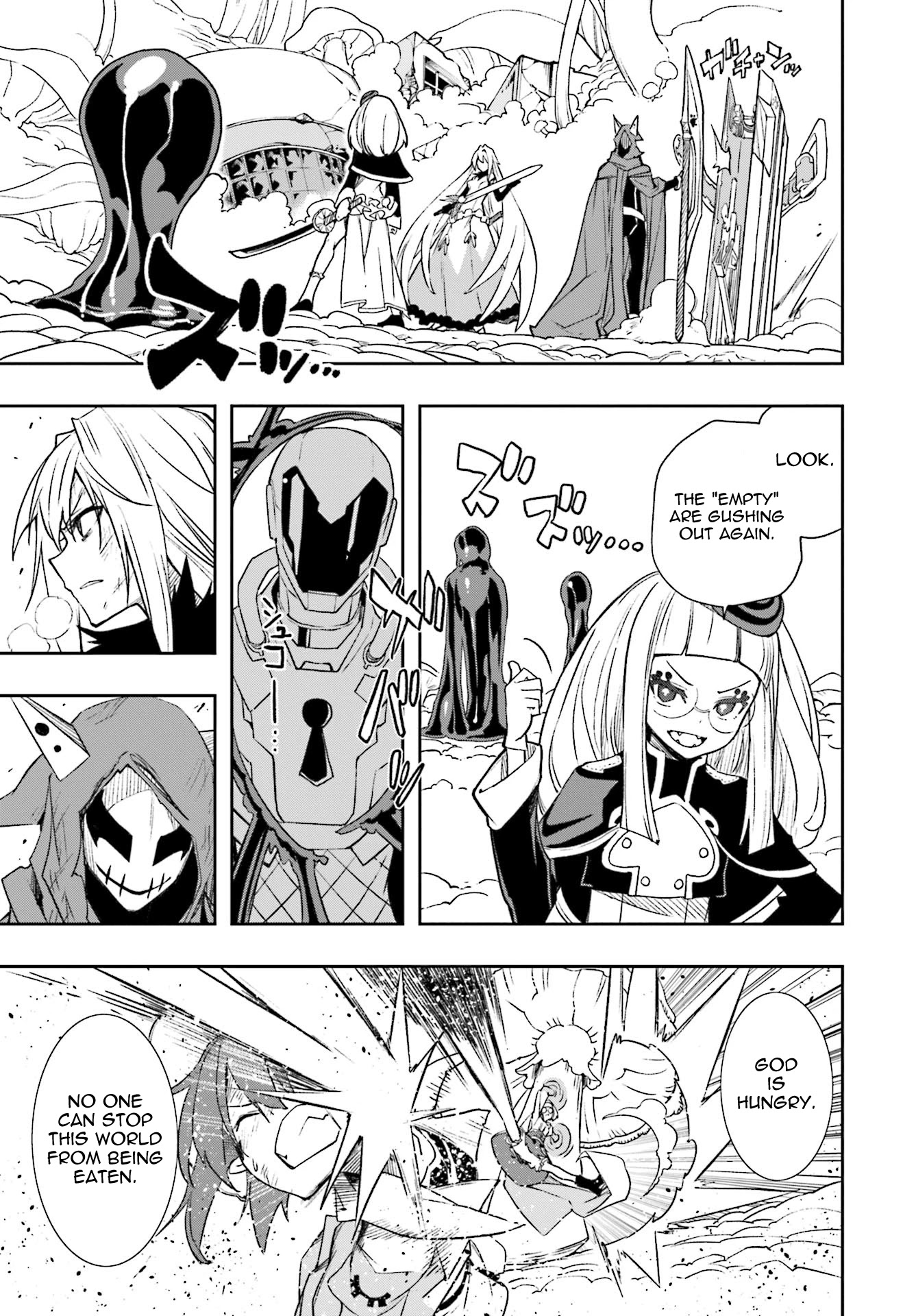 Yumekui Merry Chapter 124 page 23 - Chapter 124: Encore