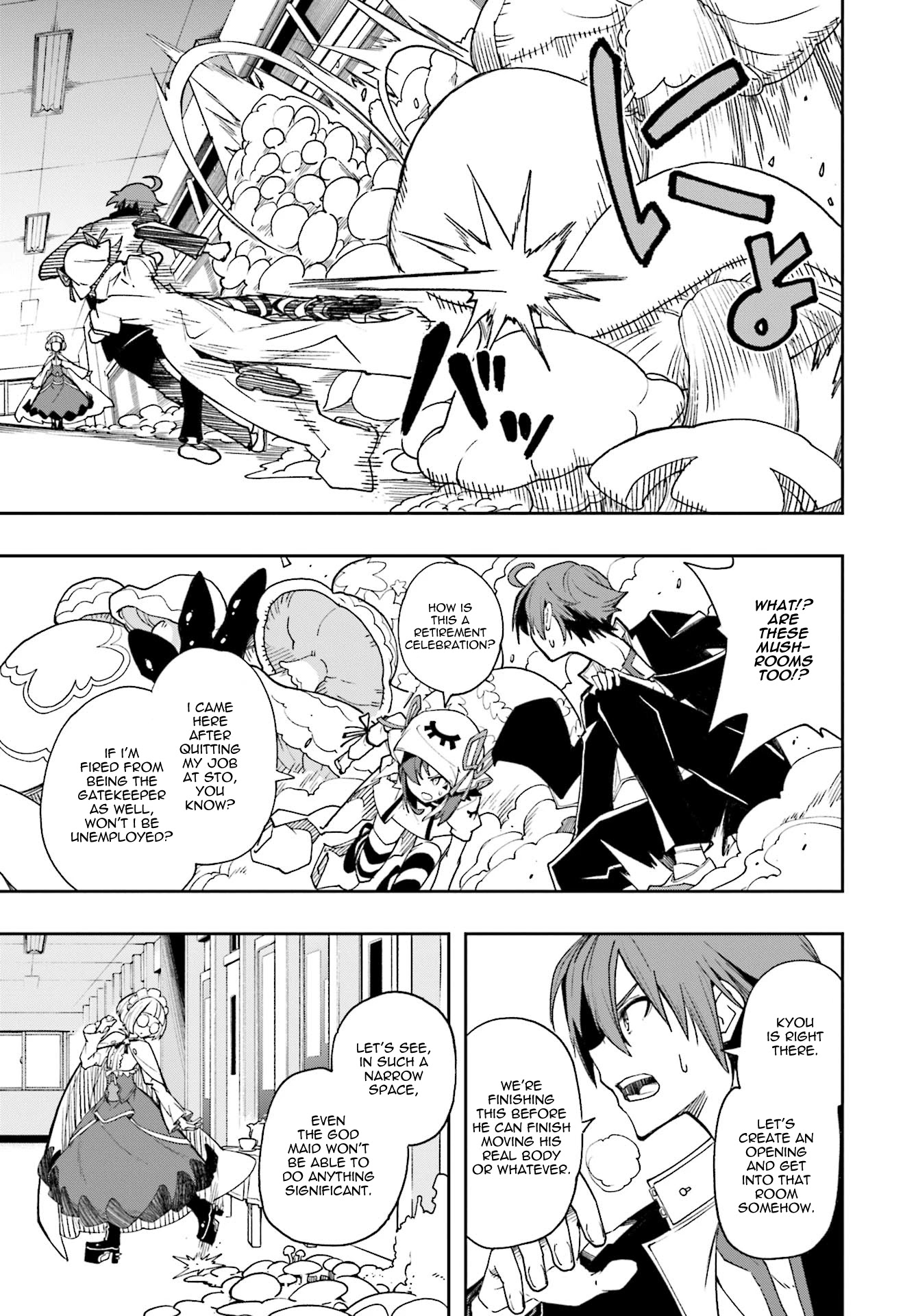 Yumekui Merry Chapter 124 page 3 - Chapter 124: Encore