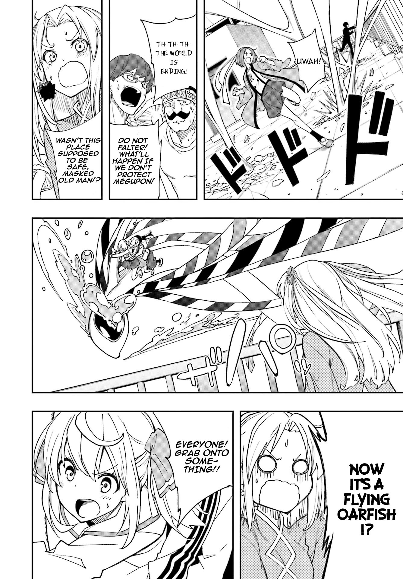 Yumekui Merry Chapter 124 page 8 - Chapter 124: Encore
