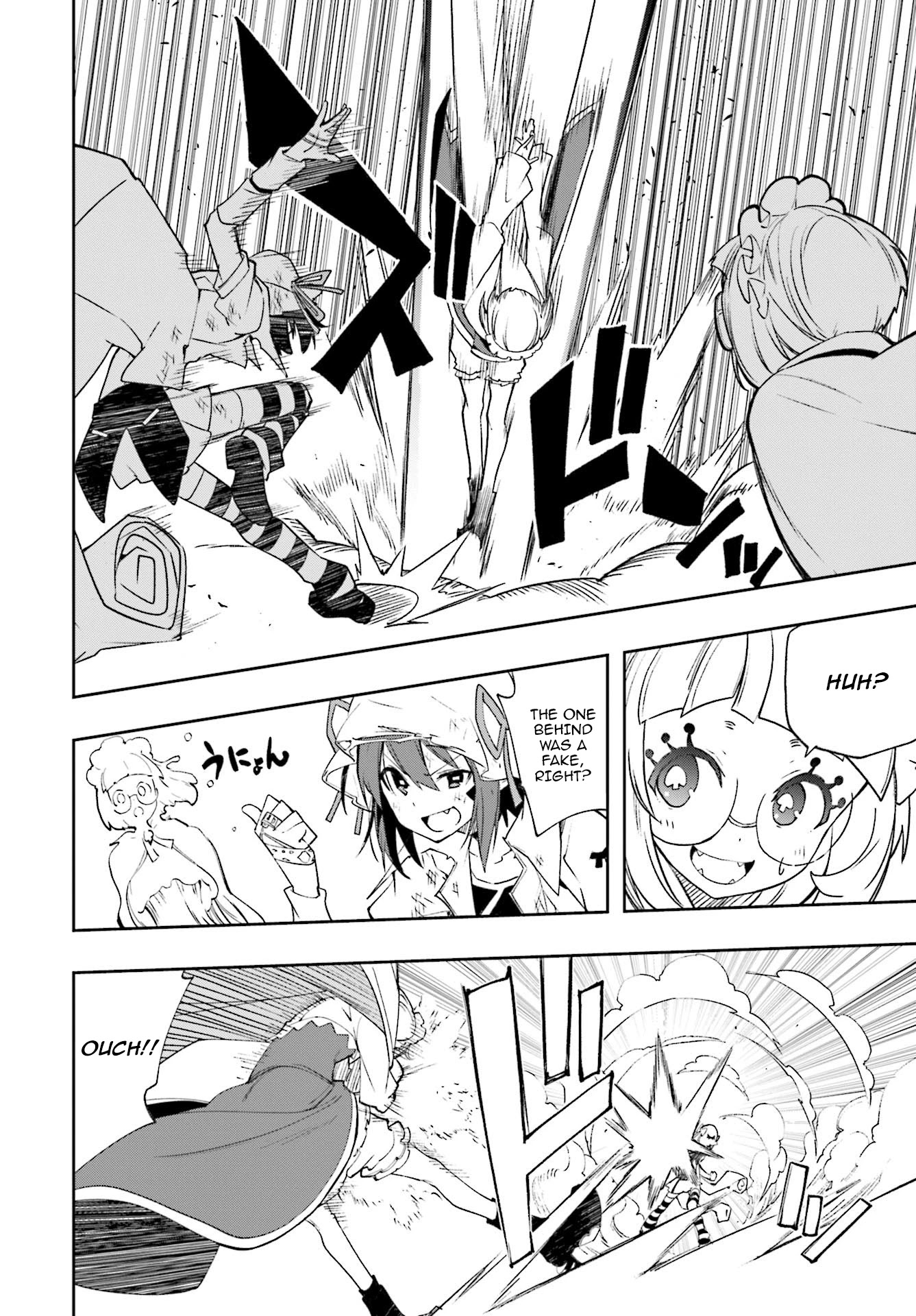 Yumekui Merry Chapter 125 page 10 - Chapter 125: Drammatico of the Whole Sky