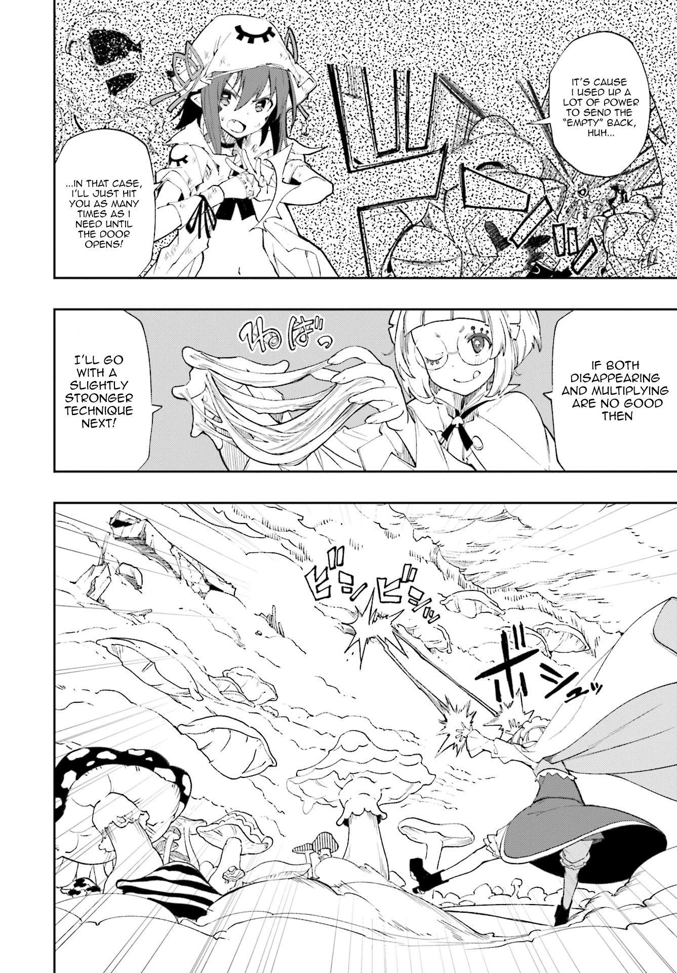 Yumekui Merry Chapter 125 page 14 - Chapter 125: Drammatico of the Whole Sky