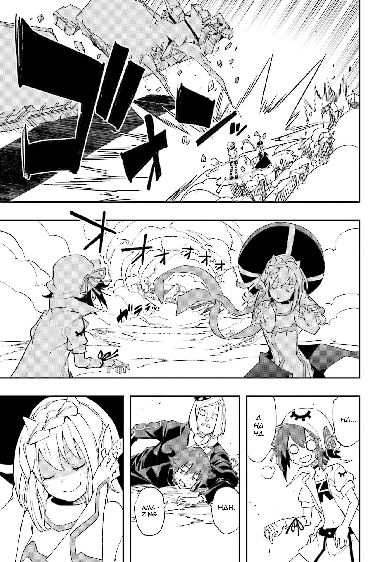 Yumekui Merry Chapter 125 page 18 - Chapter 125: Drammatico of the Whole Sky