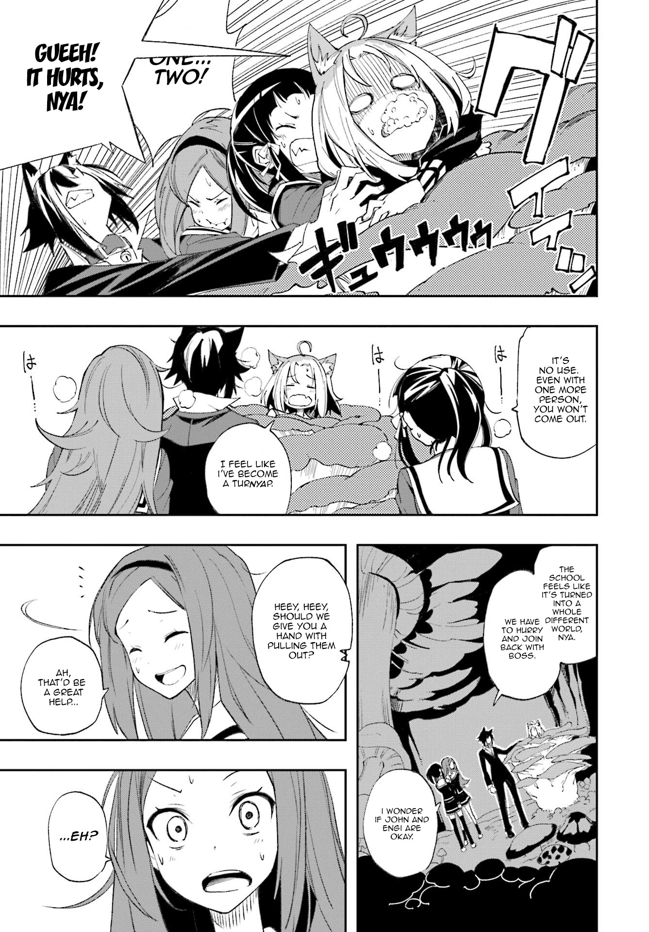Yumekui Merry Chapter 125 page 20 - Chapter 125: Drammatico of the Whole Sky