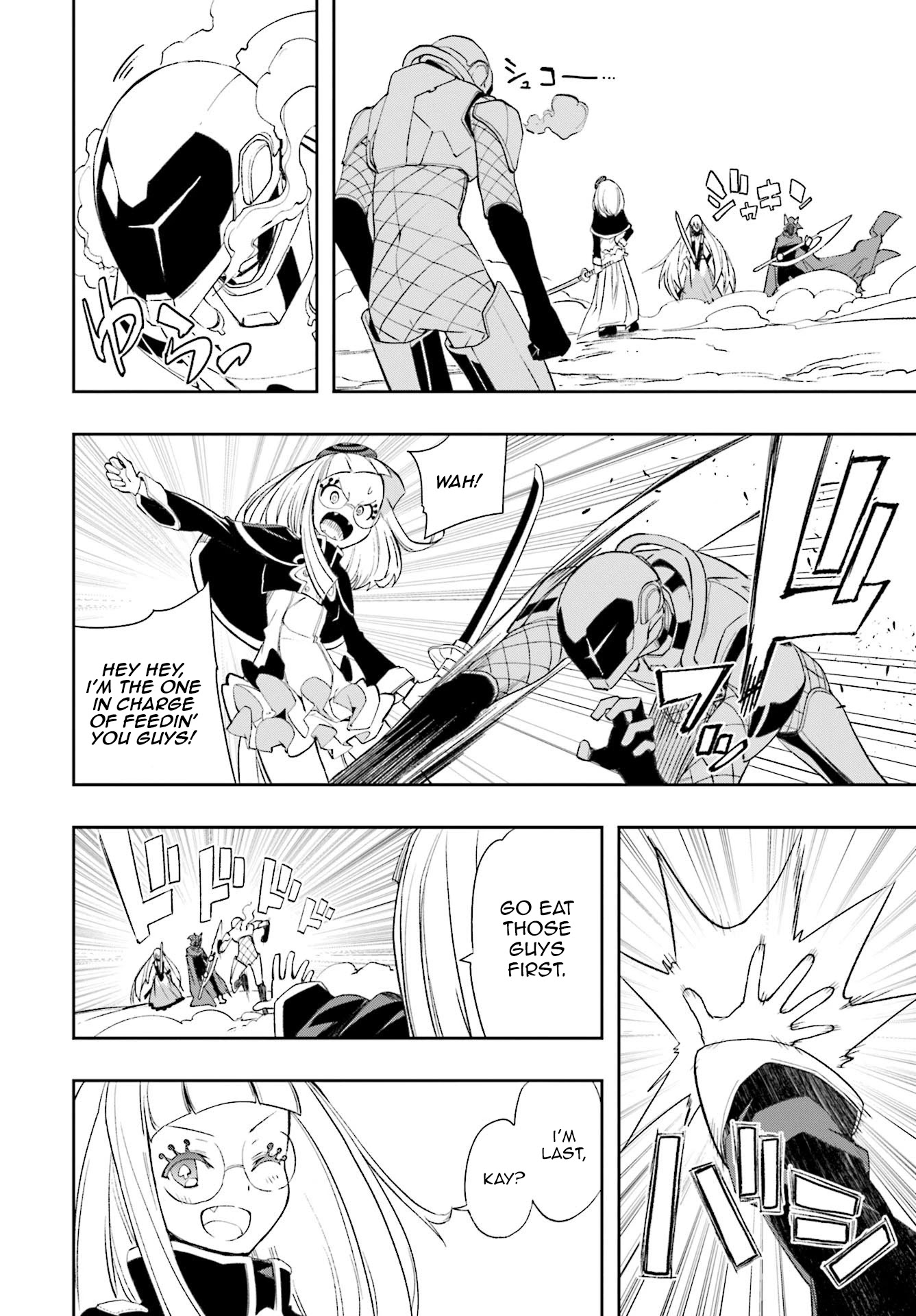 Yumekui Merry Chapter 125 page 21 - Chapter 125: Drammatico of the Whole Sky