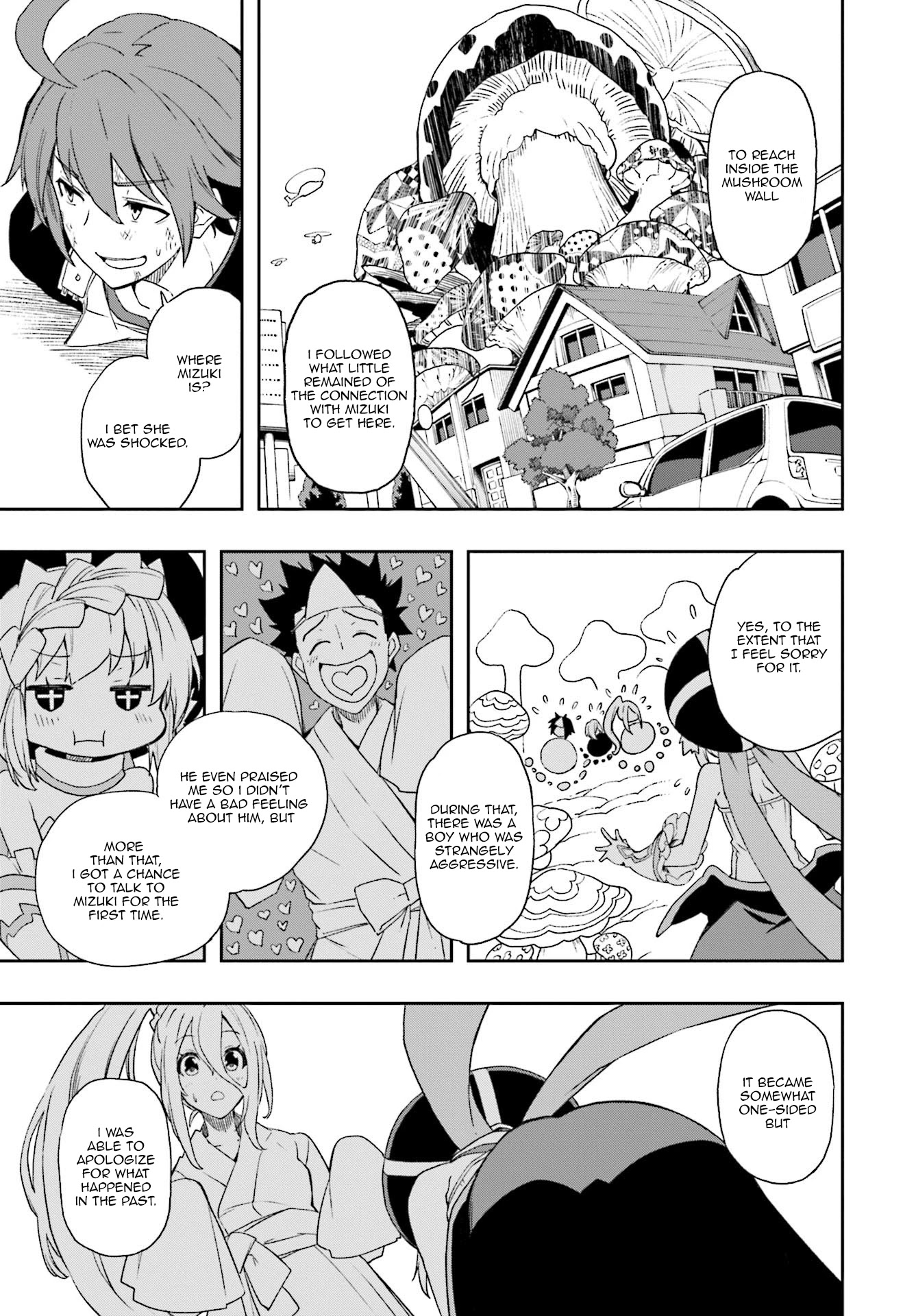 Yumekui Merry Chapter 125 page 3 - Chapter 125: Drammatico of the Whole Sky
