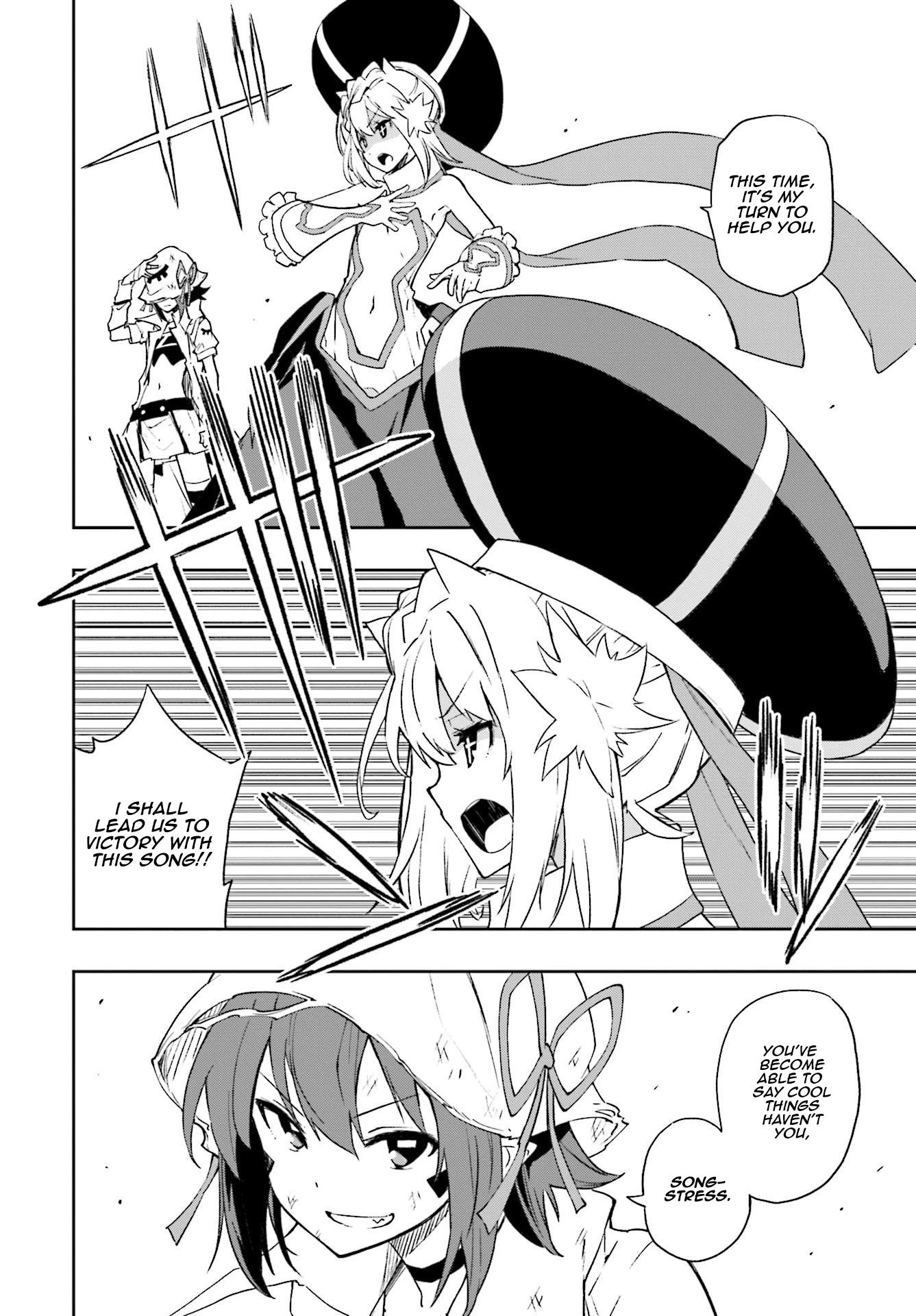 Yumekui Merry Chapter 125 page 6 - Chapter 125: Drammatico of the Whole Sky