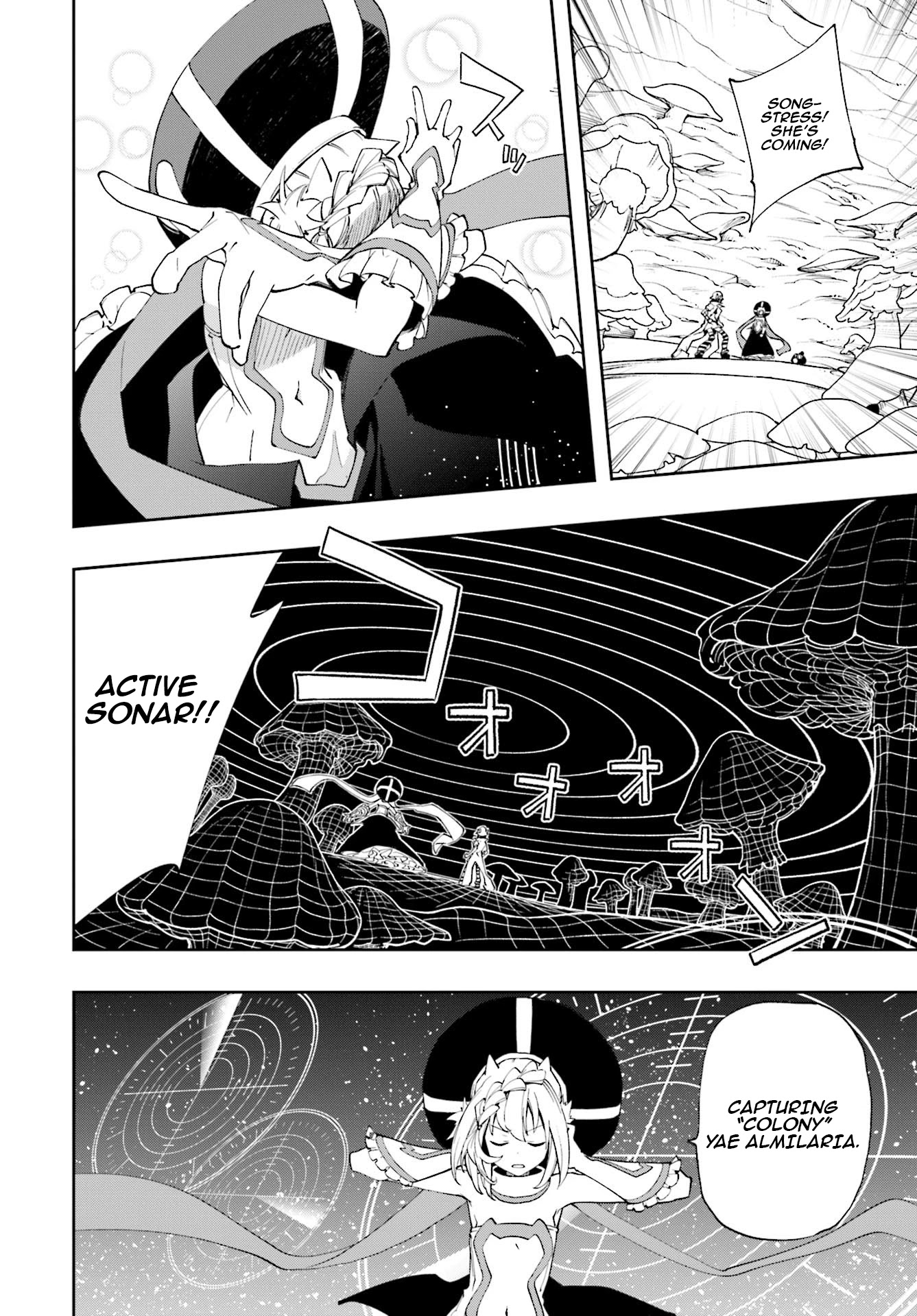 Yumekui Merry Chapter 125 page 8 - Chapter 125: Drammatico of the Whole Sky