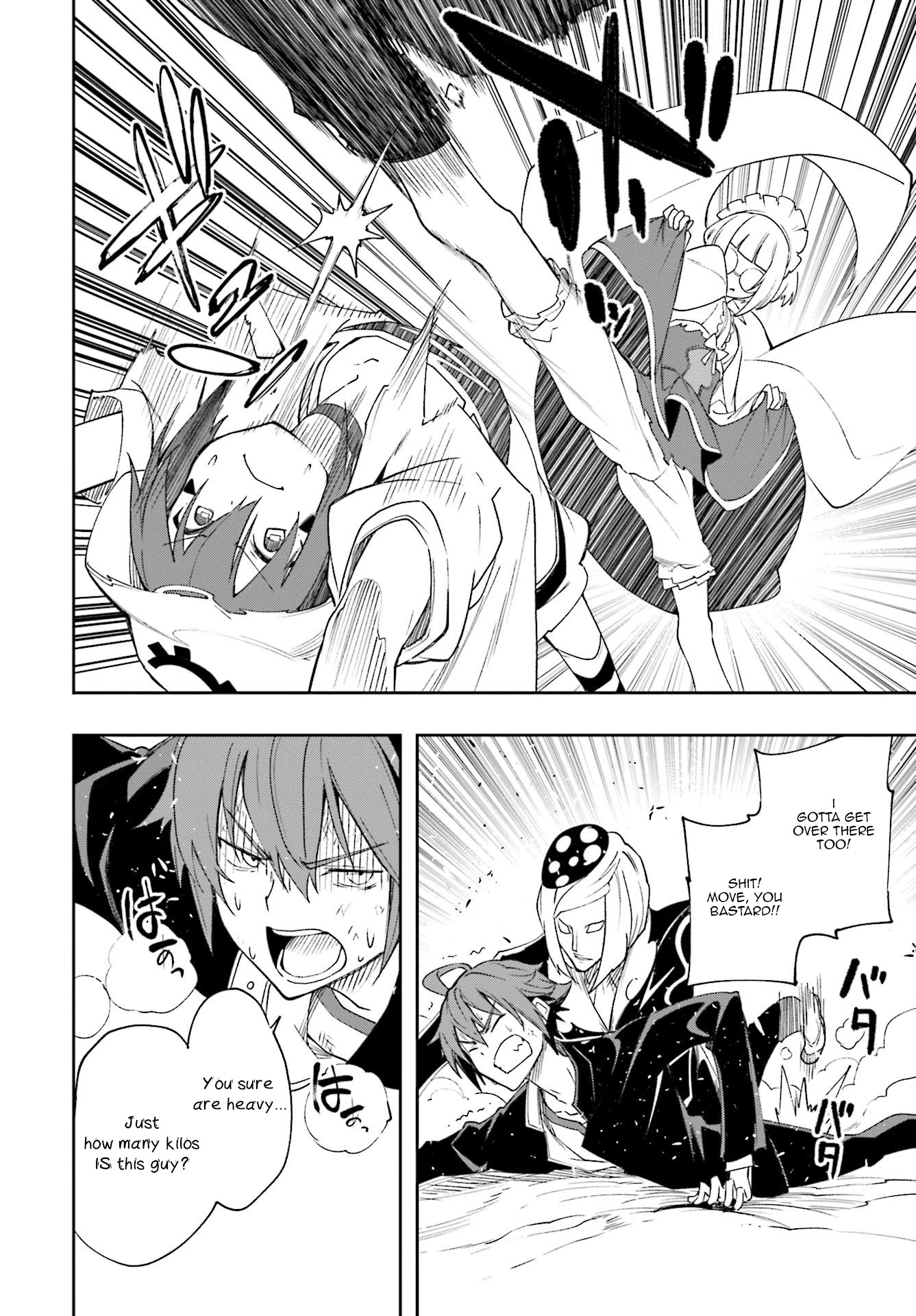 Yumekui Merry Chapter 126 page 10 - Chapter 126: Insolent Clarion