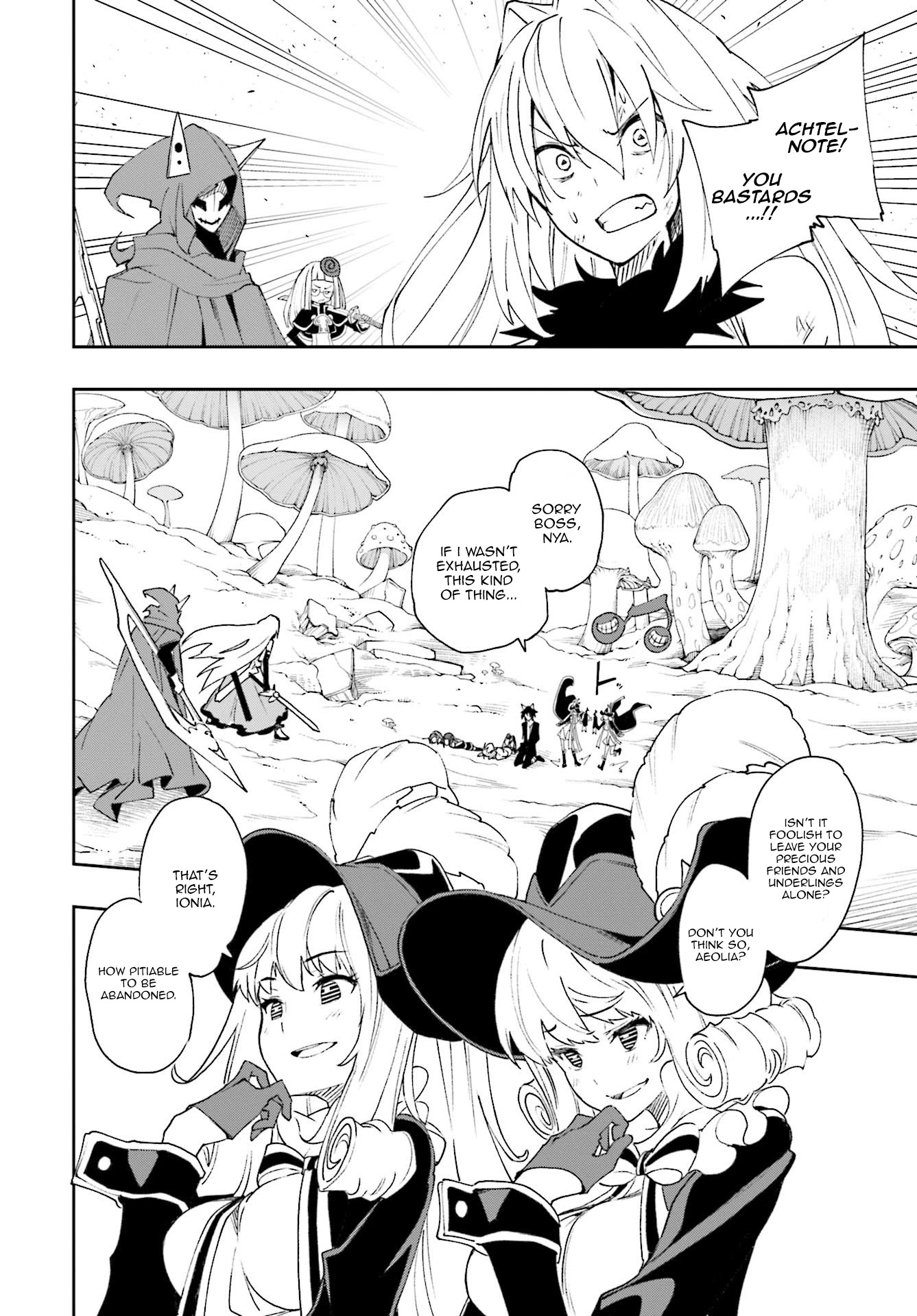 Yumekui Merry Chapter 126 page 12 - Chapter 126: Insolent Clarion