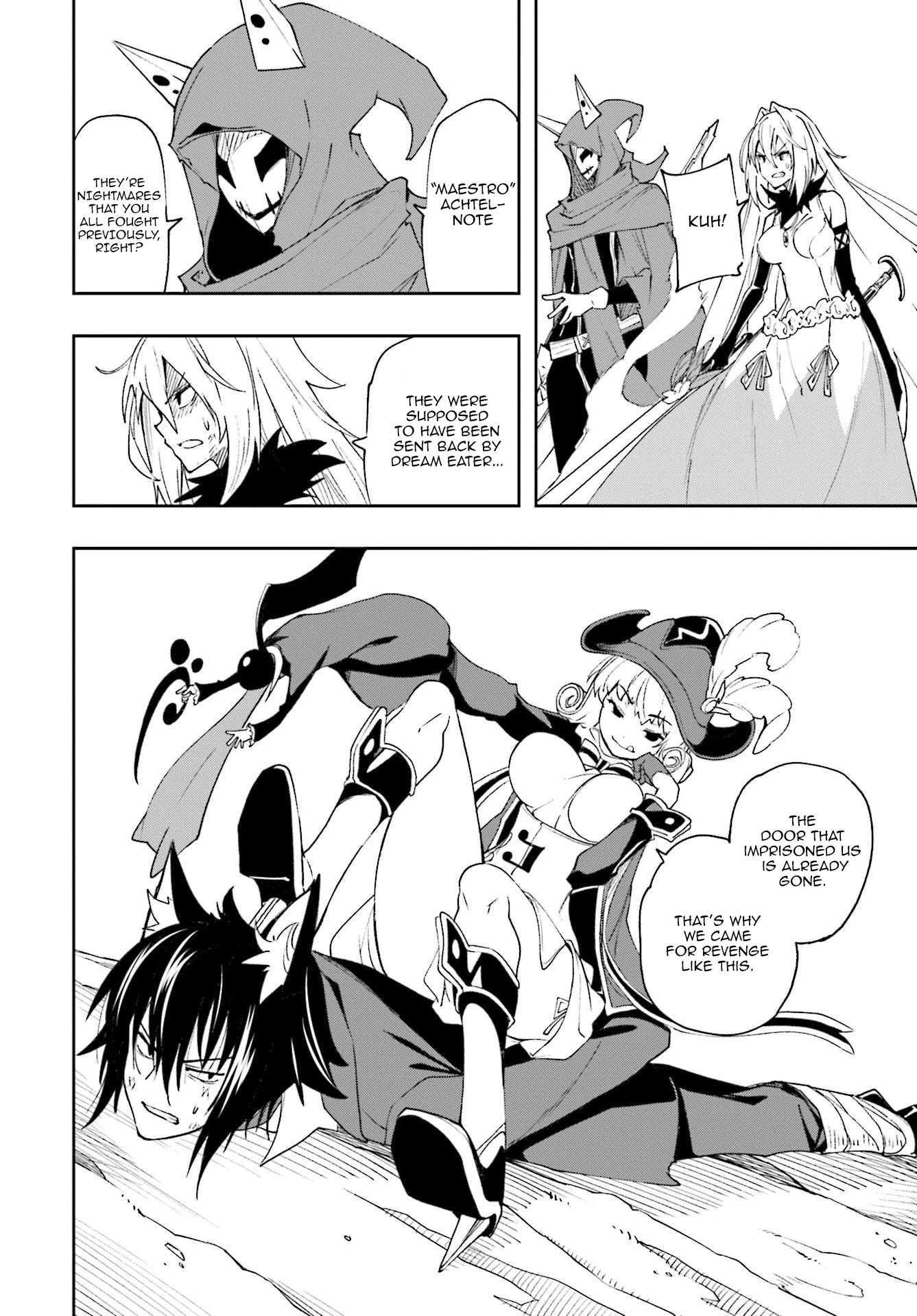 Yumekui Merry Chapter 126 page 14 - Chapter 126: Insolent Clarion