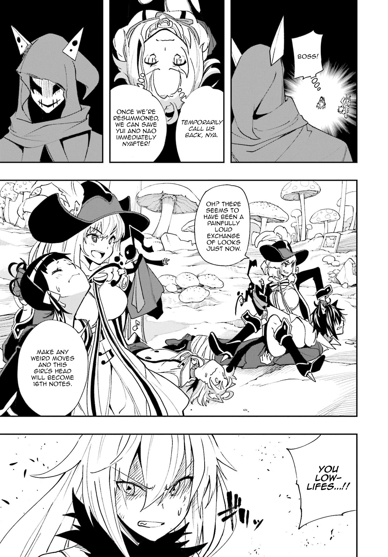 Yumekui Merry Chapter 126 page 15 - Chapter 126: Insolent Clarion