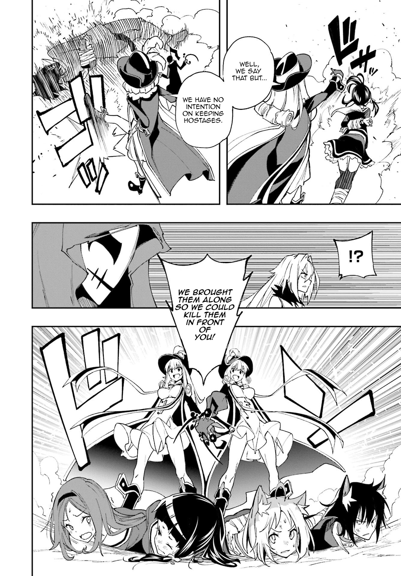 Yumekui Merry Chapter 126 page 16 - Chapter 126: Insolent Clarion