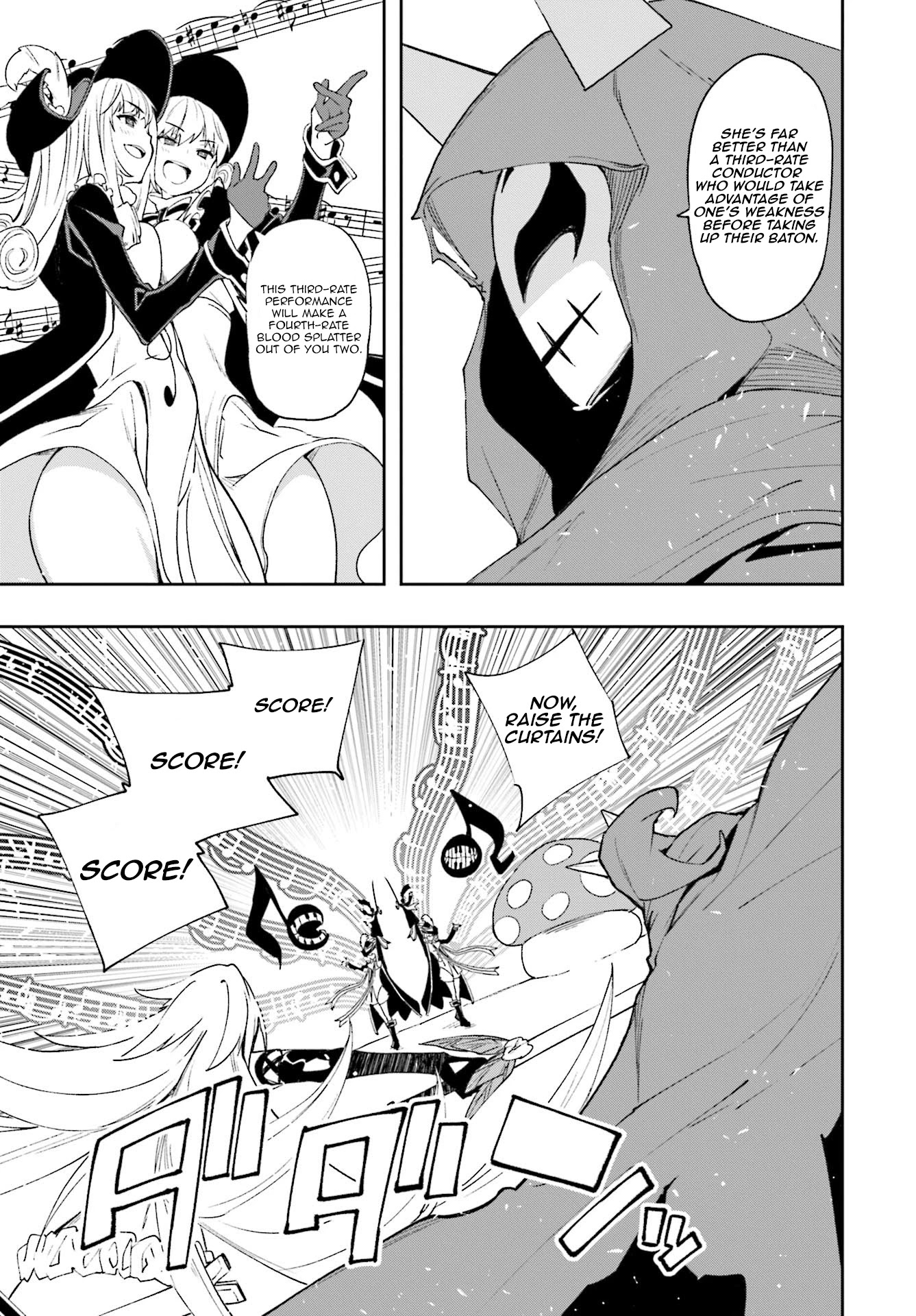Yumekui Merry Chapter 126 page 23 - Chapter 126: Insolent Clarion