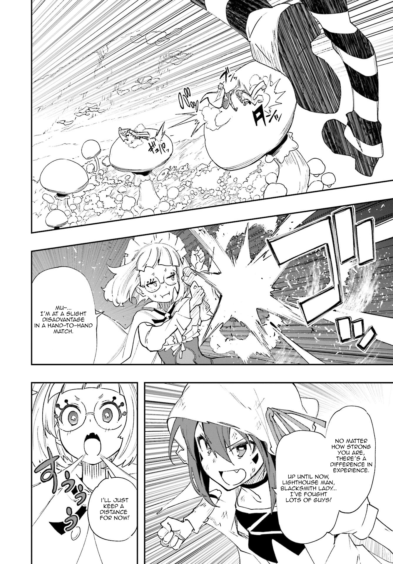 Yumekui Merry Chapter 126 page 24 - Chapter 126: Insolent Clarion