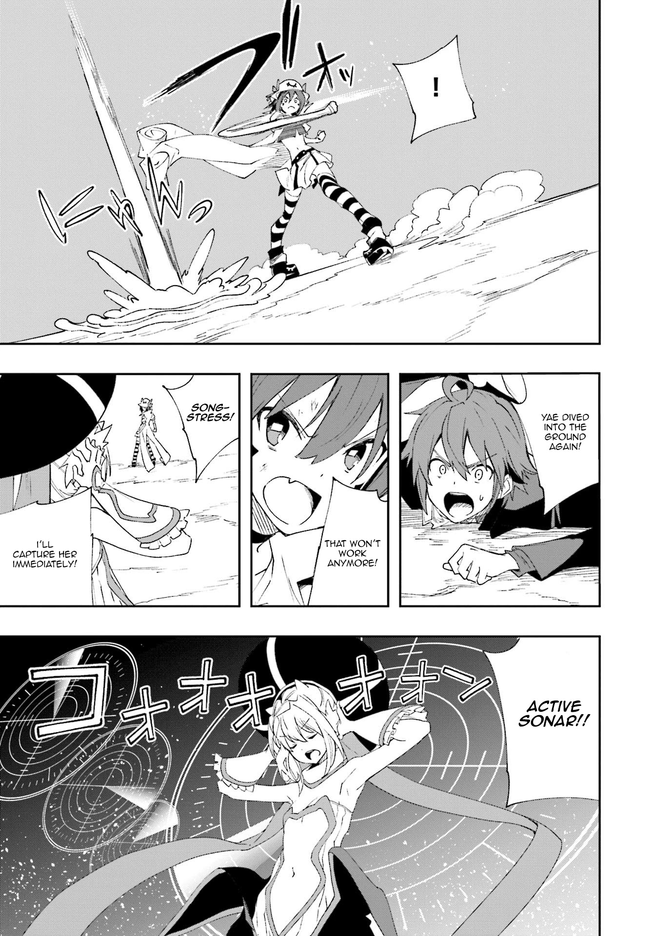Yumekui Merry Chapter 126 page 25 - Chapter 126: Insolent Clarion
