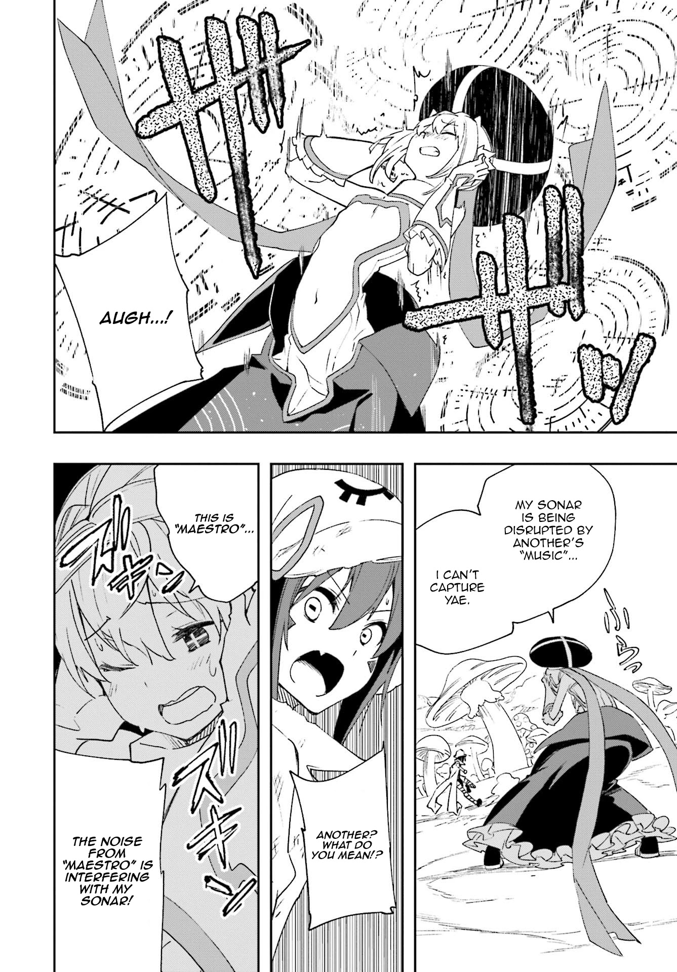 Yumekui Merry Chapter 126 page 26 - Chapter 126: Insolent Clarion