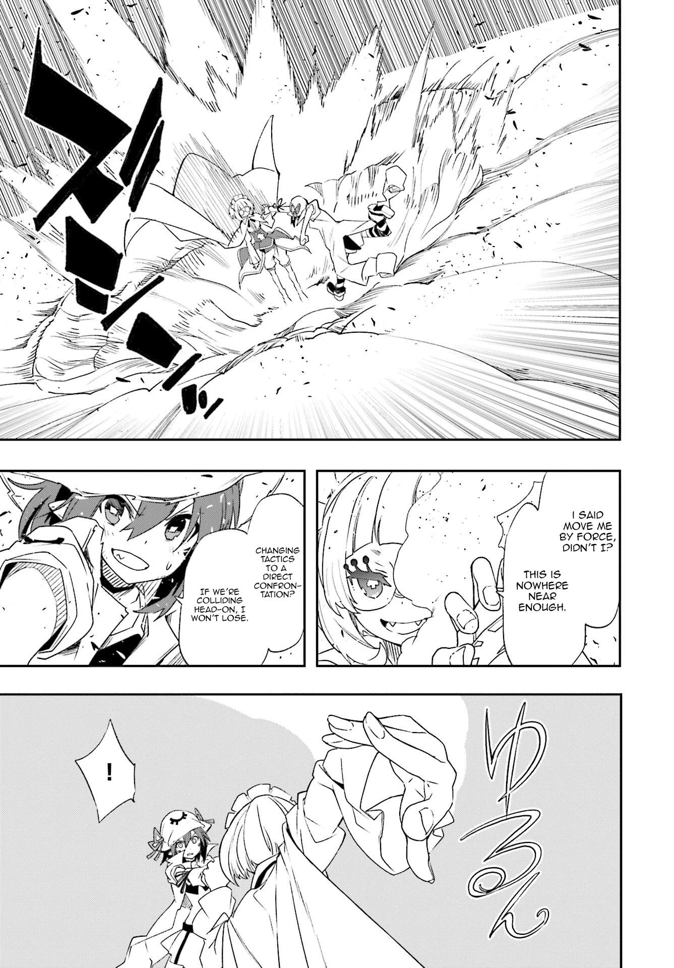 Yumekui Merry Chapter 126 page 5 - Chapter 126: Insolent Clarion
