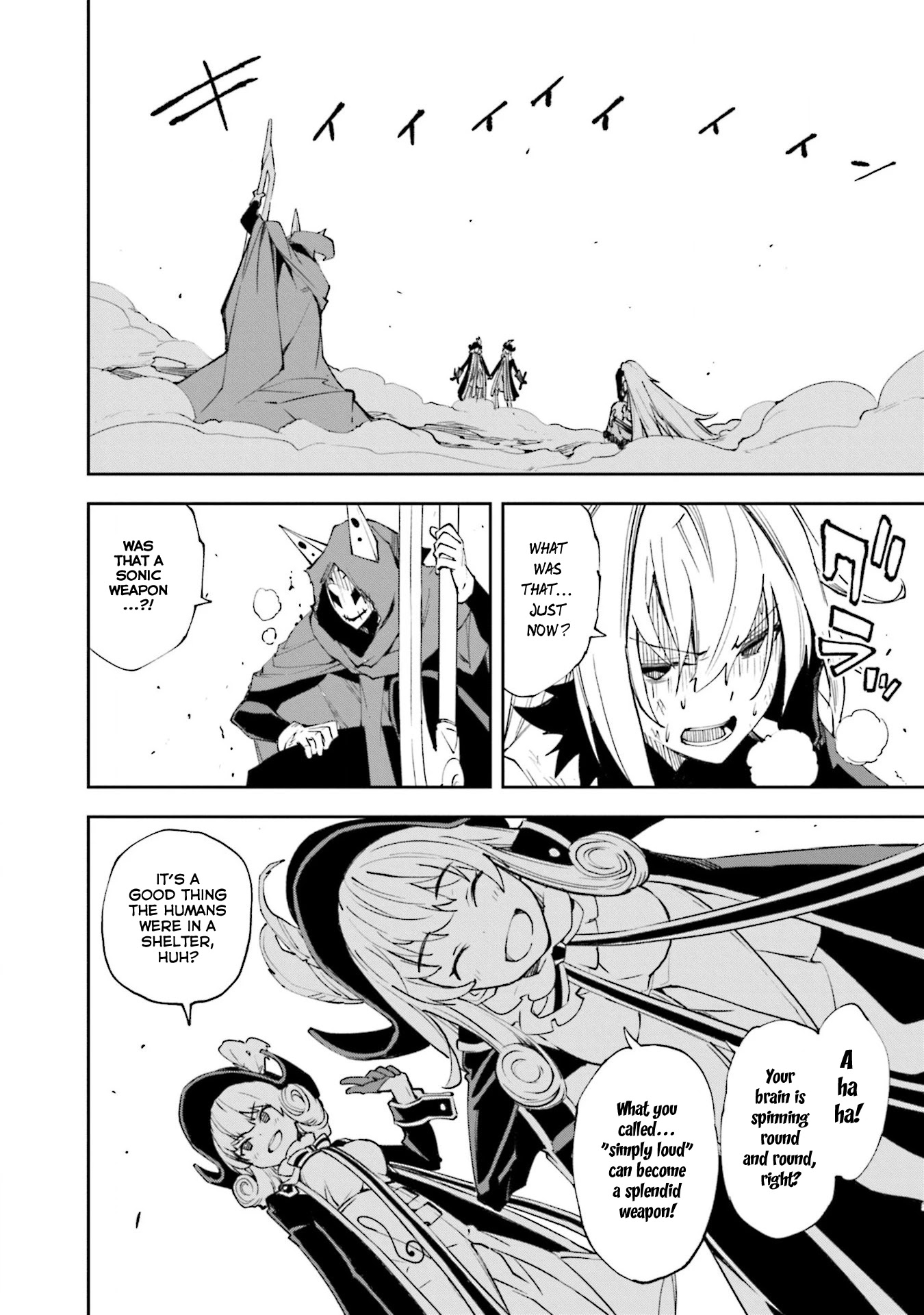 Yumekui Merry Chapter 127 page 12 - Chapter 127: Who Decided?