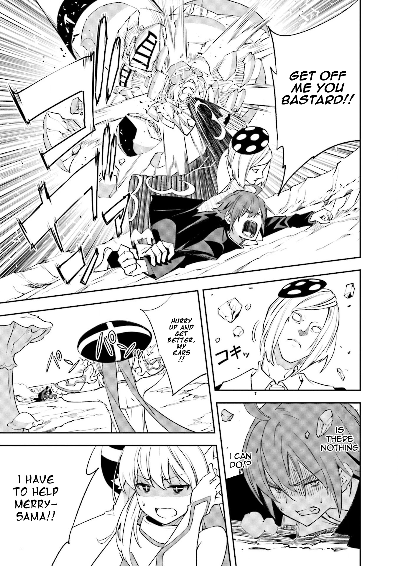 Yumekui Merry Chapter 127 page 15 - Chapter 127: Who Decided?