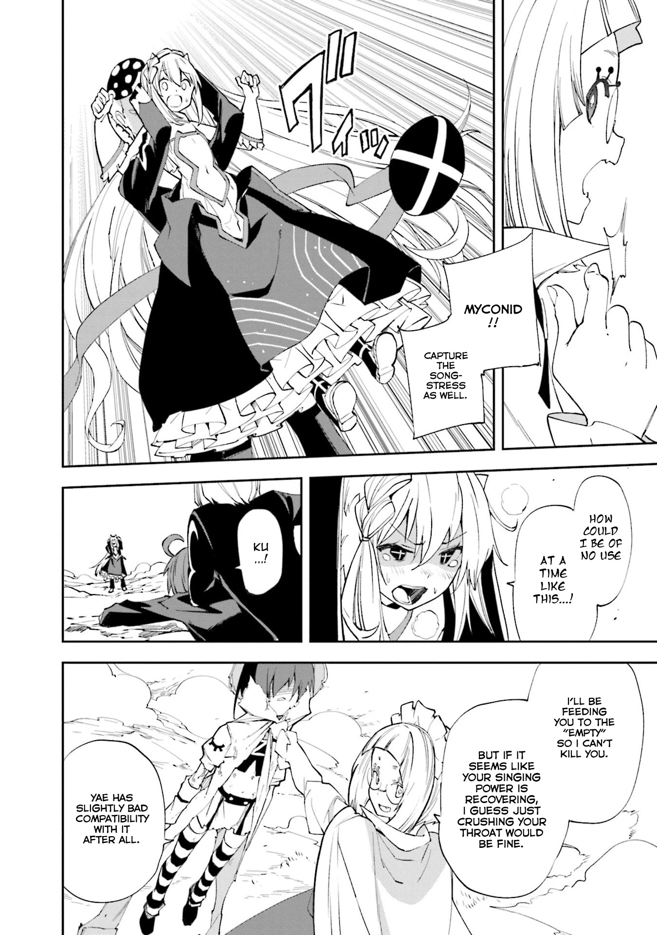 Yumekui Merry Chapter 127 page 16 - Chapter 127: Who Decided?
