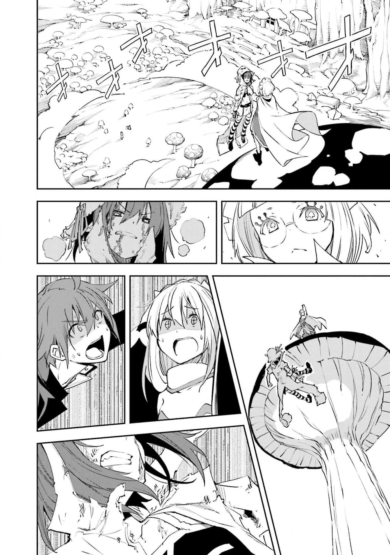 Yumekui Merry Chapter 127 page 18 - Chapter 127: Who Decided?