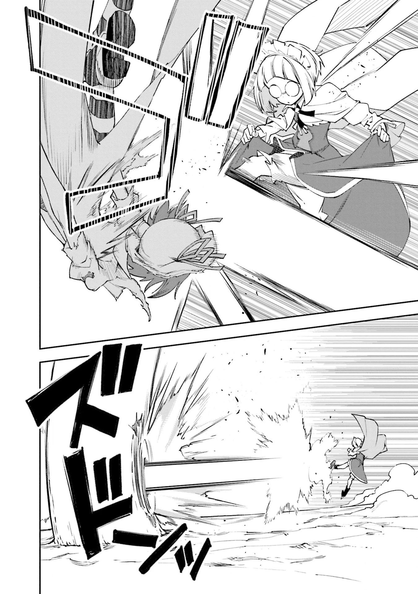 Yumekui Merry Chapter 127 page 20 - Chapter 127: Who Decided?