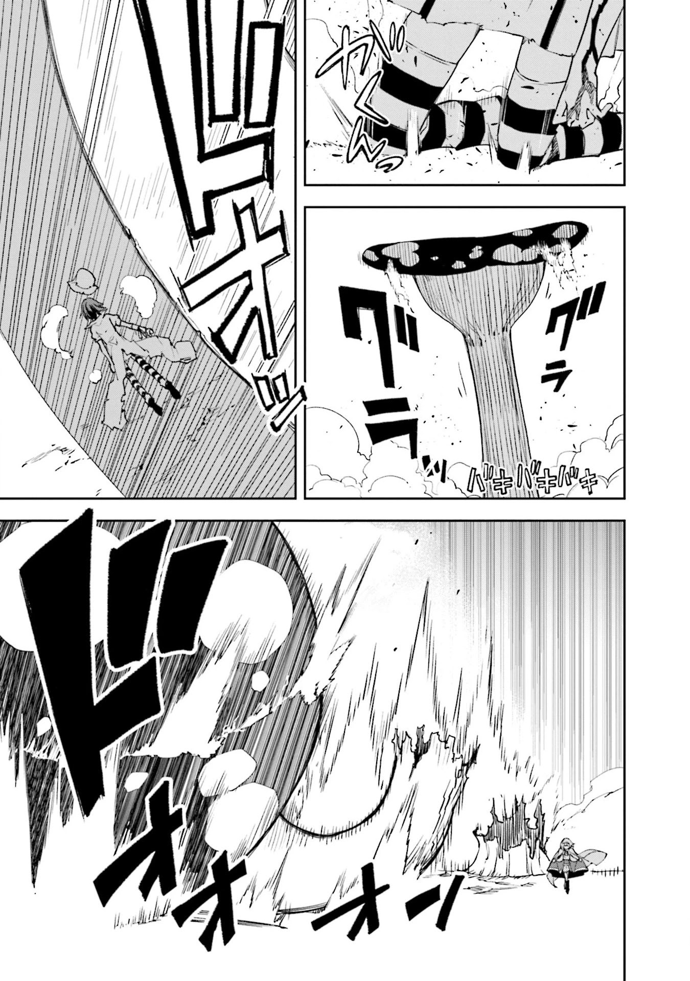 Yumekui Merry Chapter 127 page 21 - Chapter 127: Who Decided?
