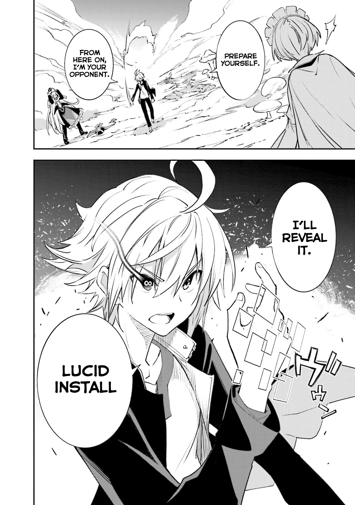 Yumekui Merry Chapter 127 page 27 - Chapter 127: Who Decided?
