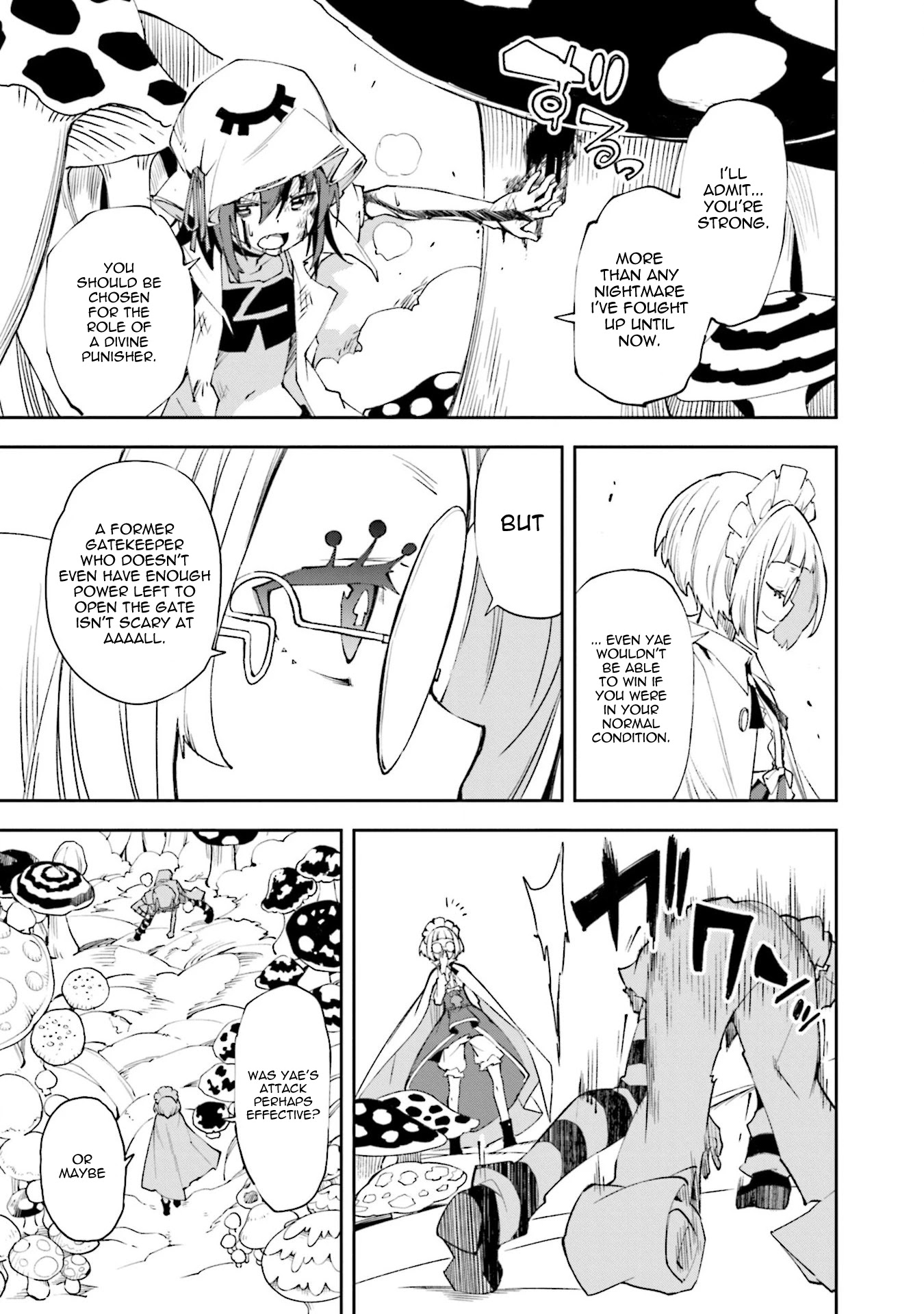 Yumekui Merry Chapter 127 page 3 - Chapter 127: Who Decided?