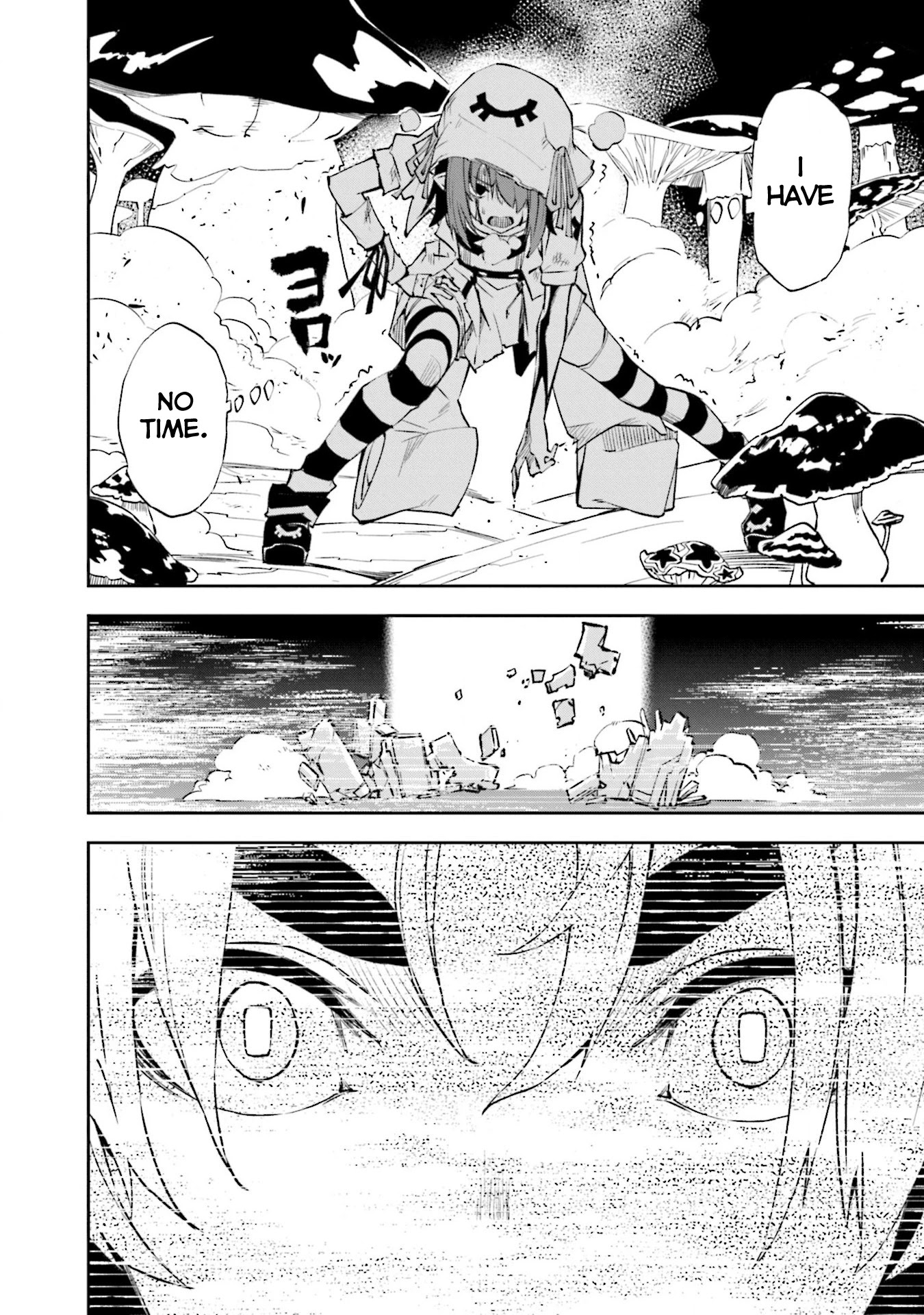 Yumekui Merry Chapter 127 page 4 - Chapter 127: Who Decided?