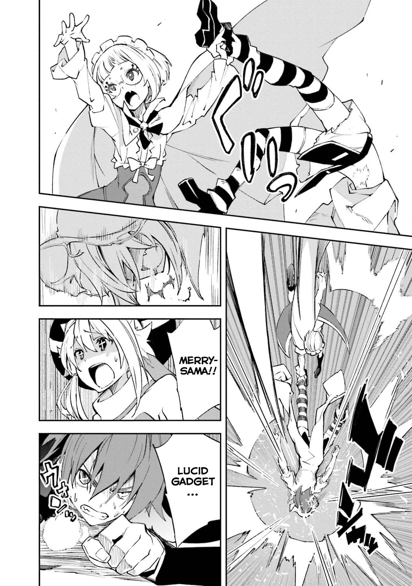 Yumekui Merry Chapter 127 page 6 - Chapter 127: Who Decided?