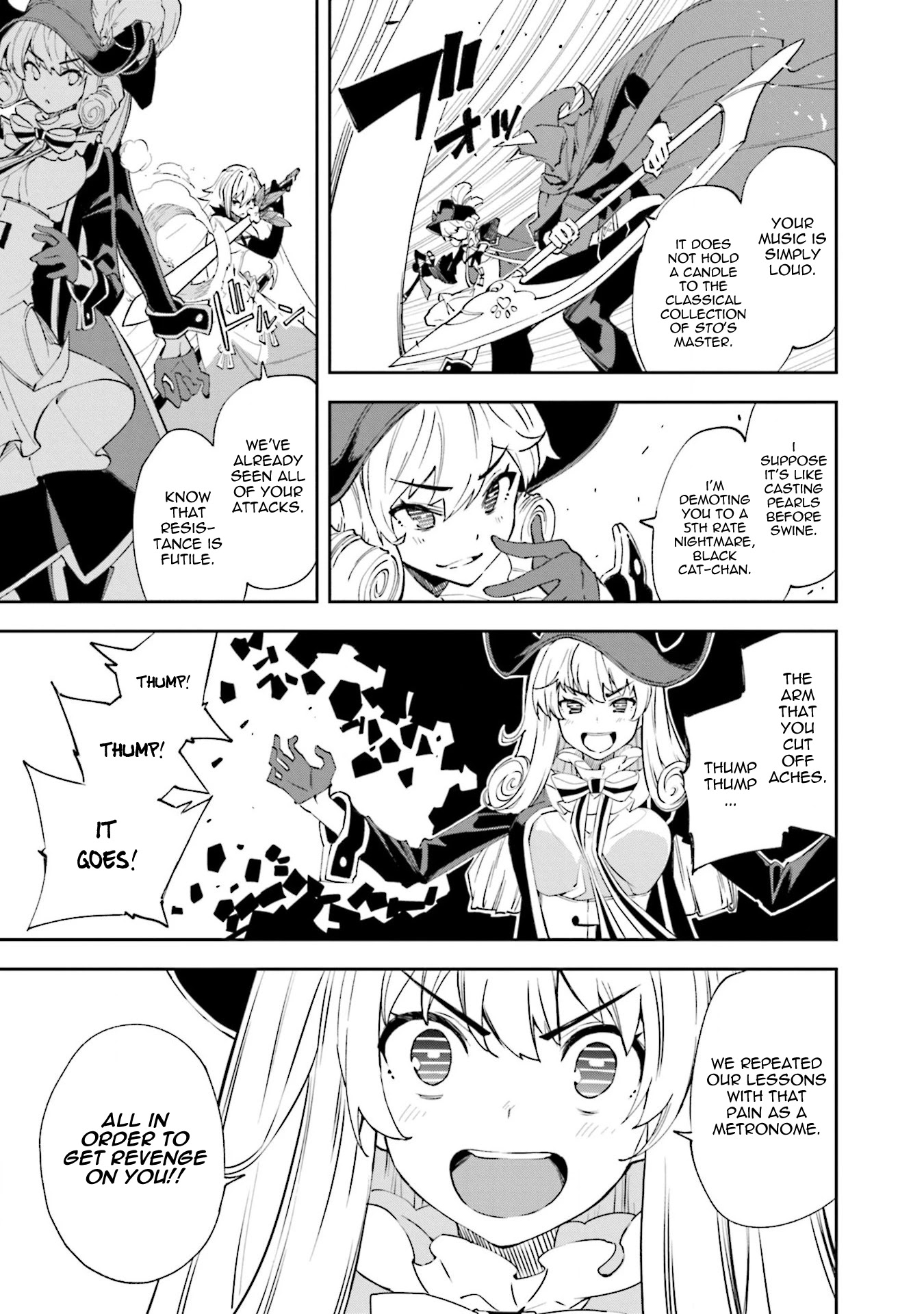 Yumekui Merry Chapter 127 page 9 - Chapter 127: Who Decided?
