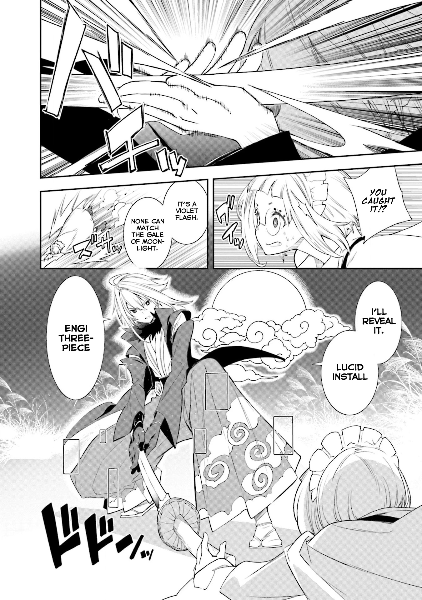 Yumekui Merry Chapter 128 page 13 - Chapter 128: That Body is Clad in Limitless Determination