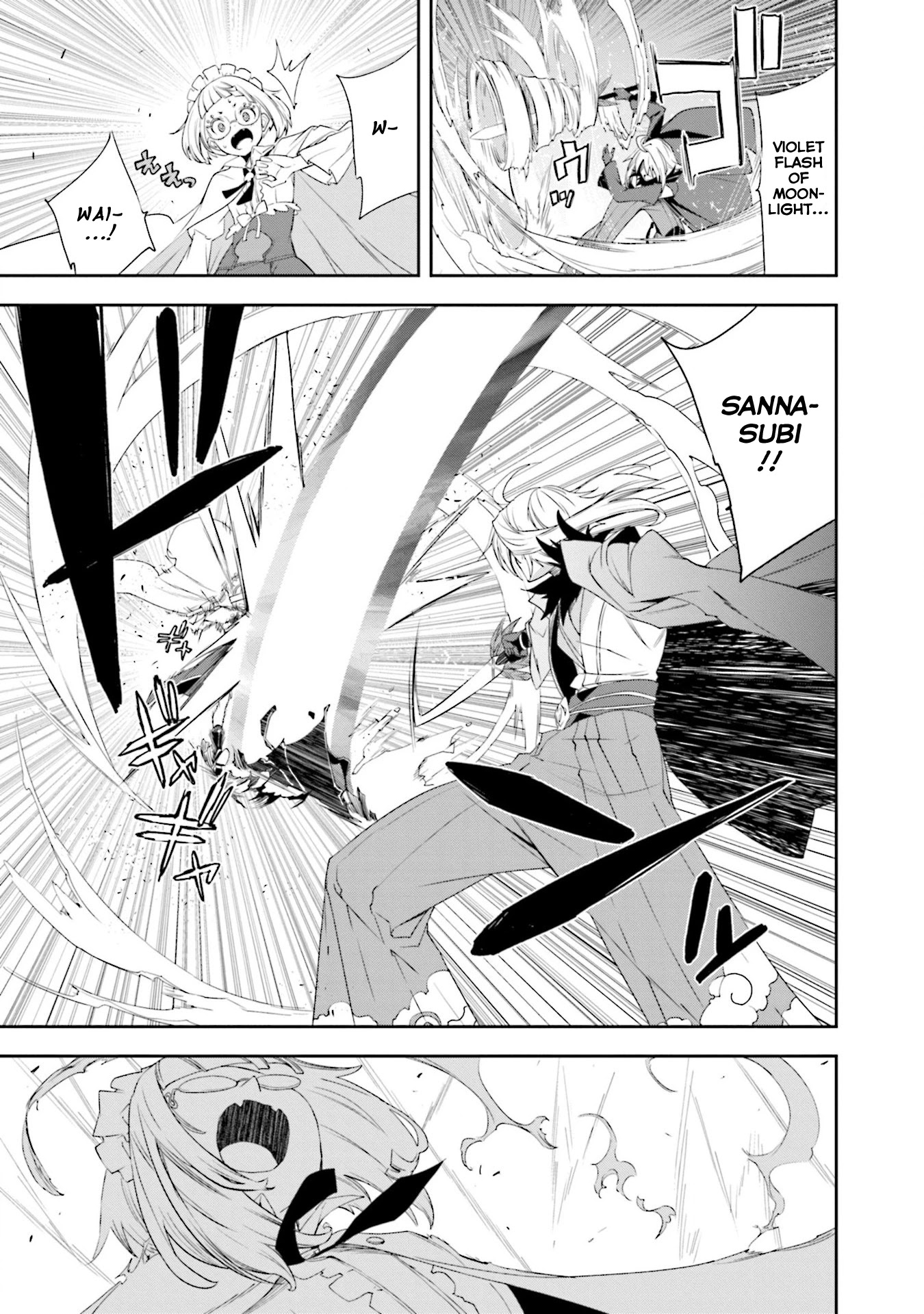 Yumekui Merry Chapter 128 page 16 - Chapter 128: That Body is Clad in Limitless Determination