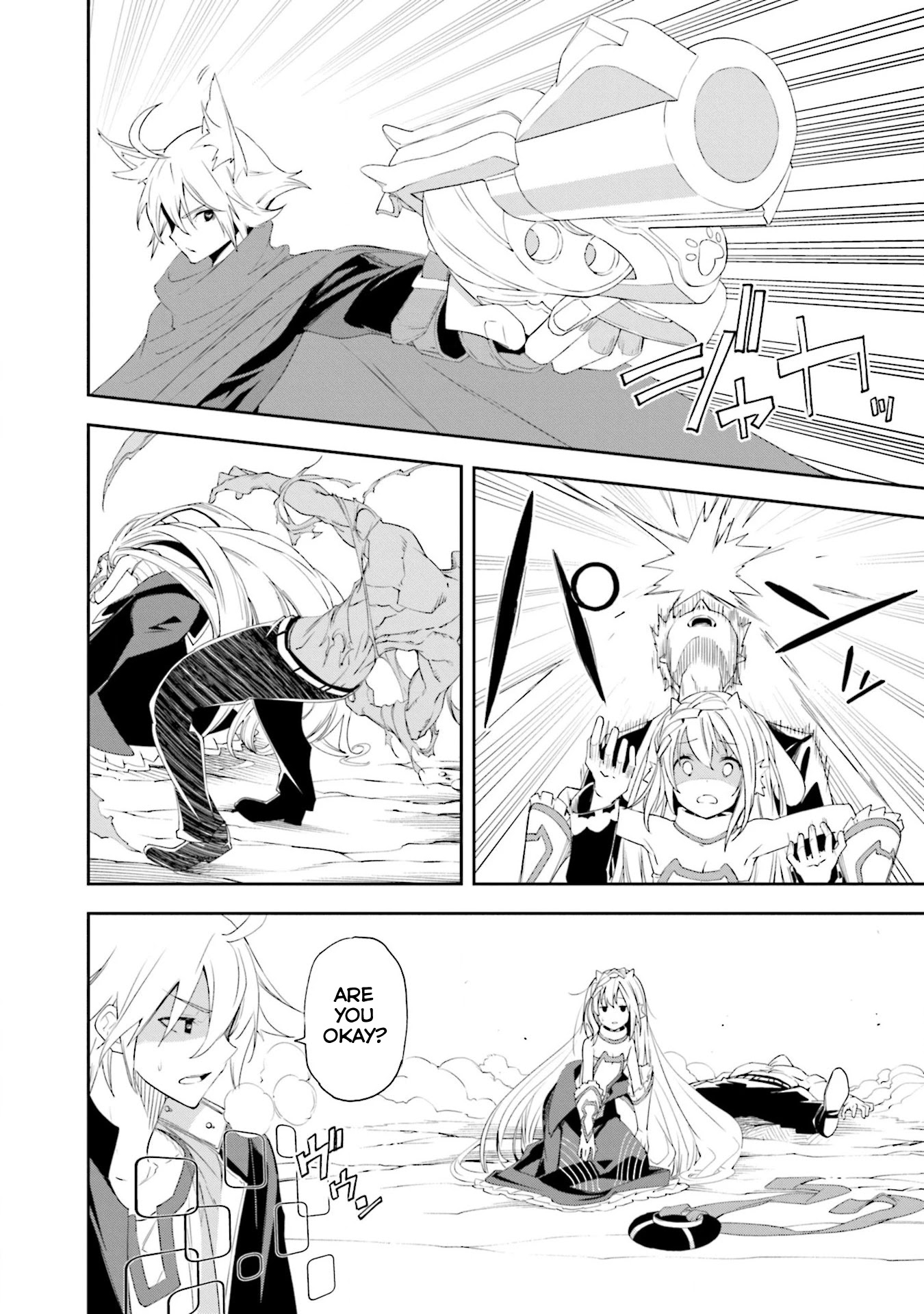 Yumekui Merry Chapter 128 page 17 - Chapter 128: That Body is Clad in Limitless Determination